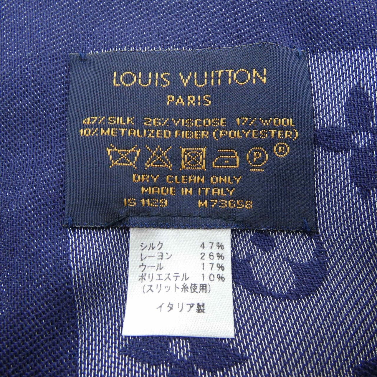 ルイヴィトン LOUIS VUITTON M73658 ショール