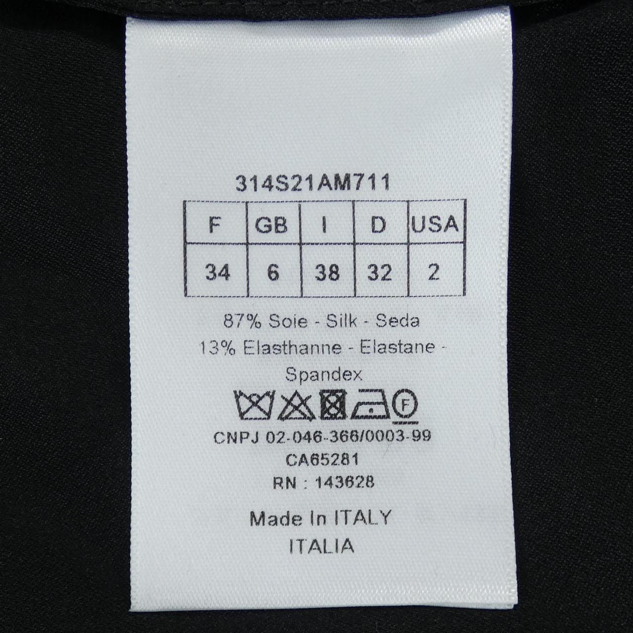 クリスチャンディオール CHRISTIAN DIOR 314S21AM711 ニット