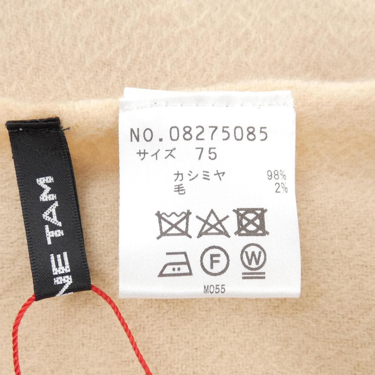 ヴィヴィアンタム VIVIENNE TAM STOLE