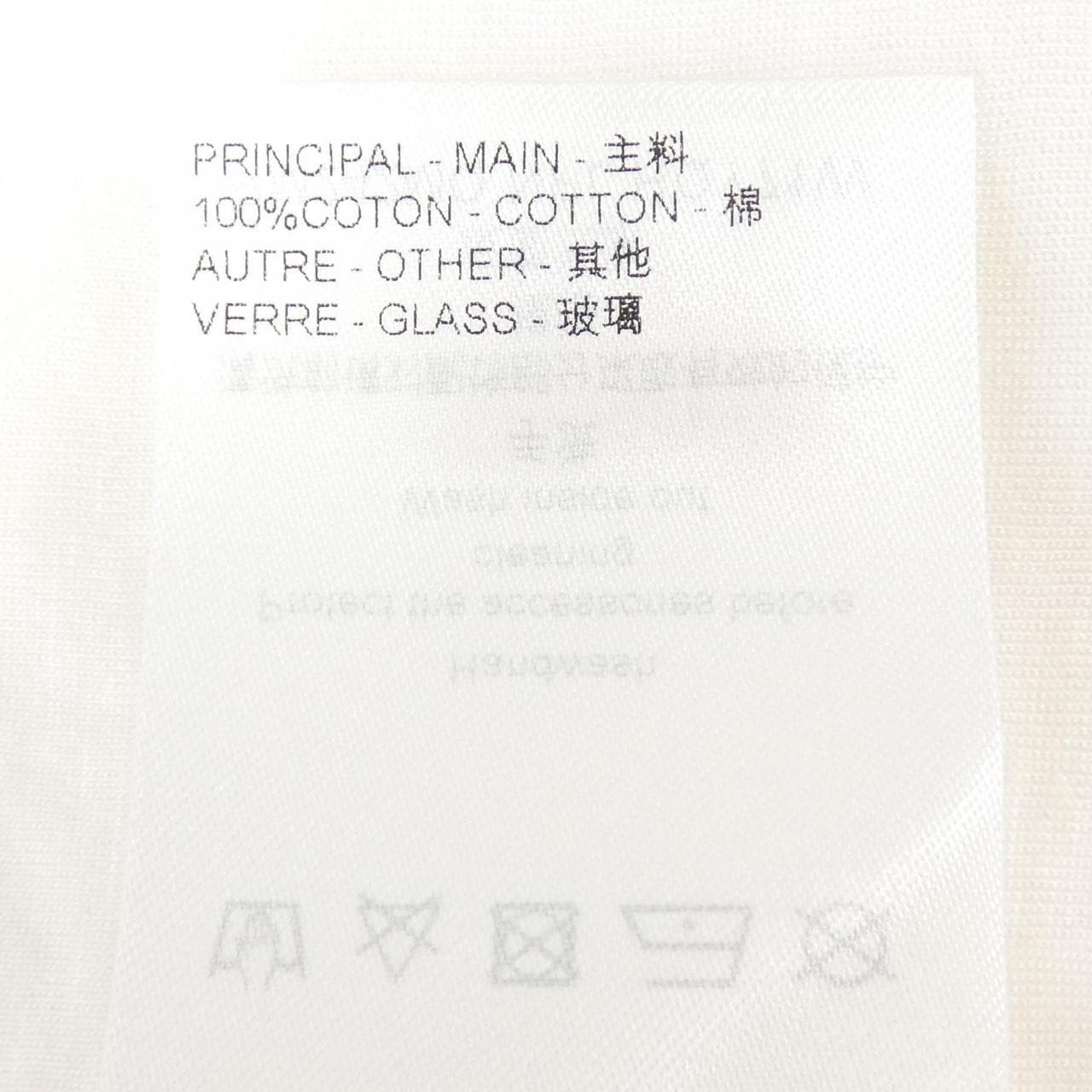 ルイヴィトン LOUIS VUITTON エンブロイダードシグネチャーコットンTシャツ HQY71WNPL Tシャツ