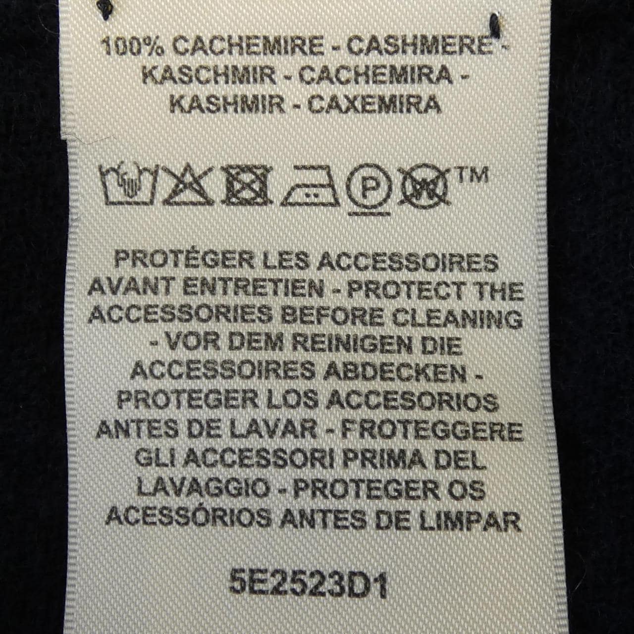 エルメス HERMES 5E2523D1 ワンピース