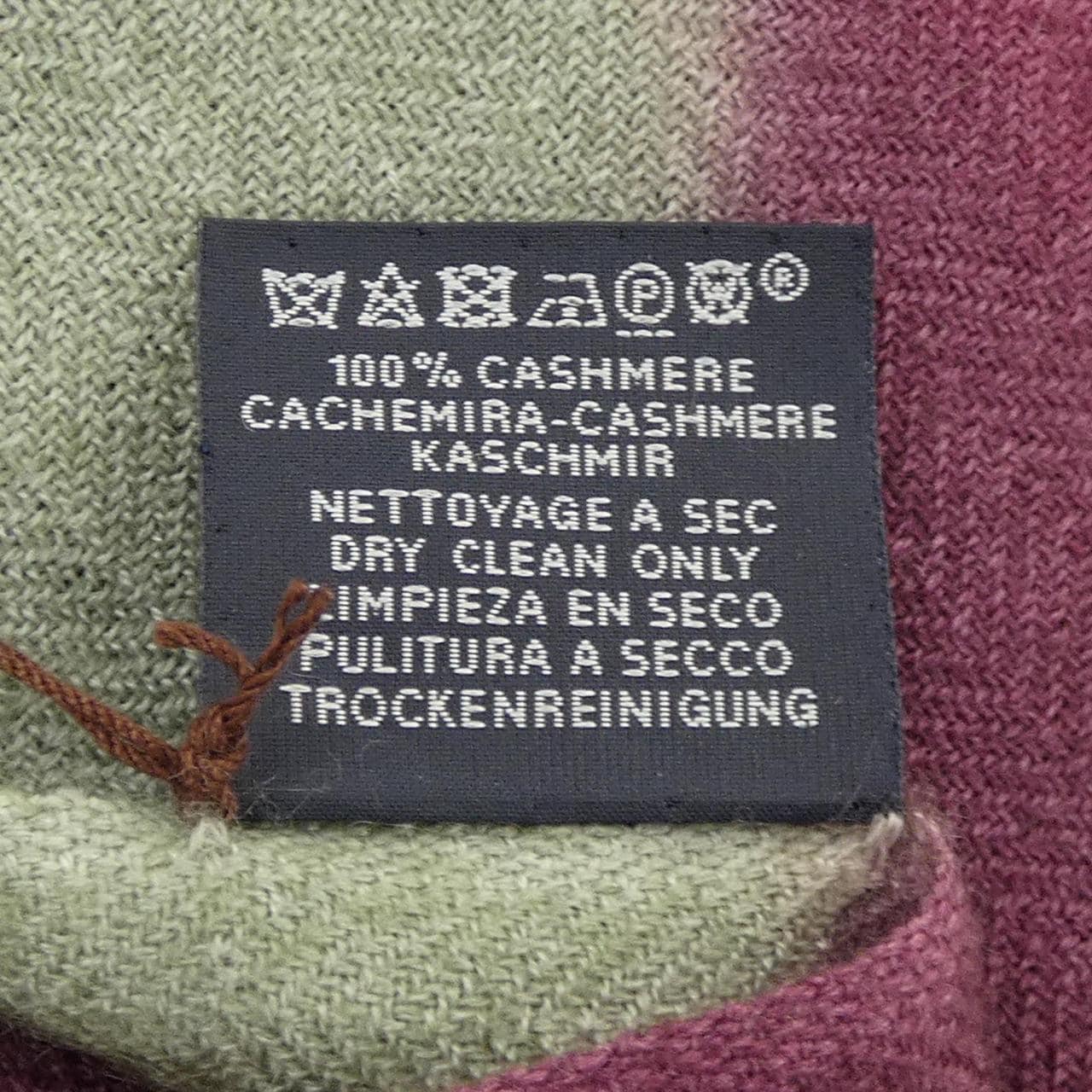 エルメス HERMES STOLE