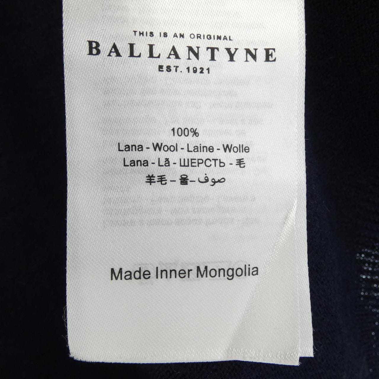 Ballantine BALLANTYNE knit