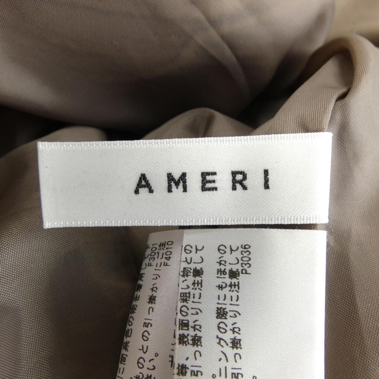 AMERI AMERI裙