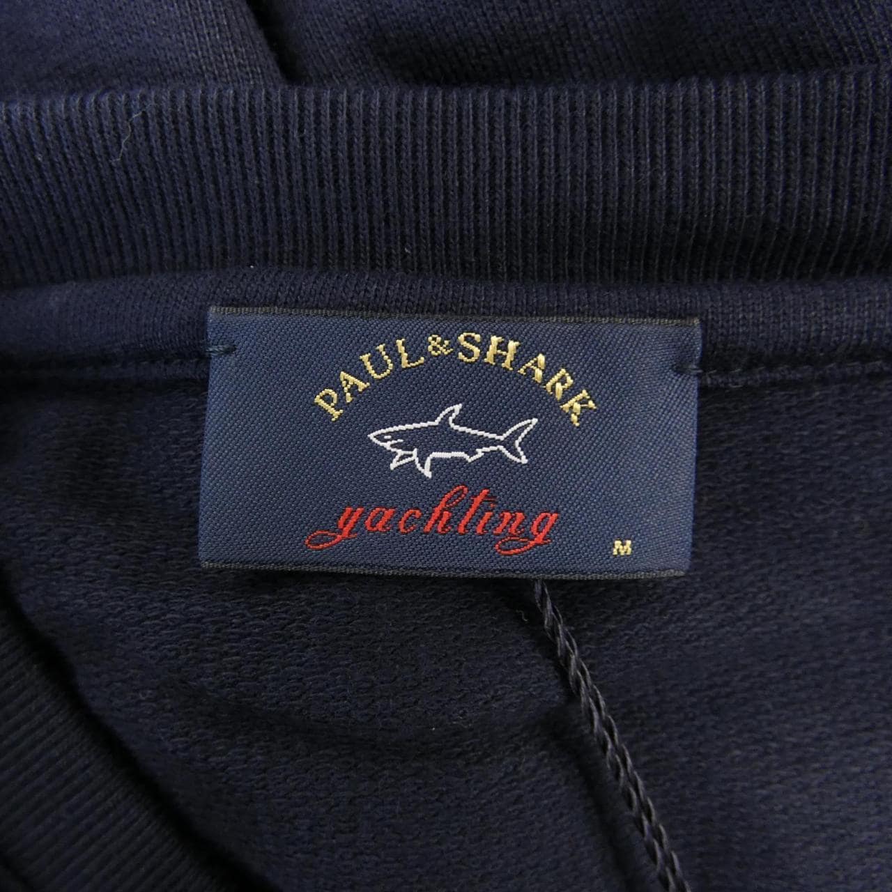 ポールアンドシャーク PAUL&SHARK スウェット
