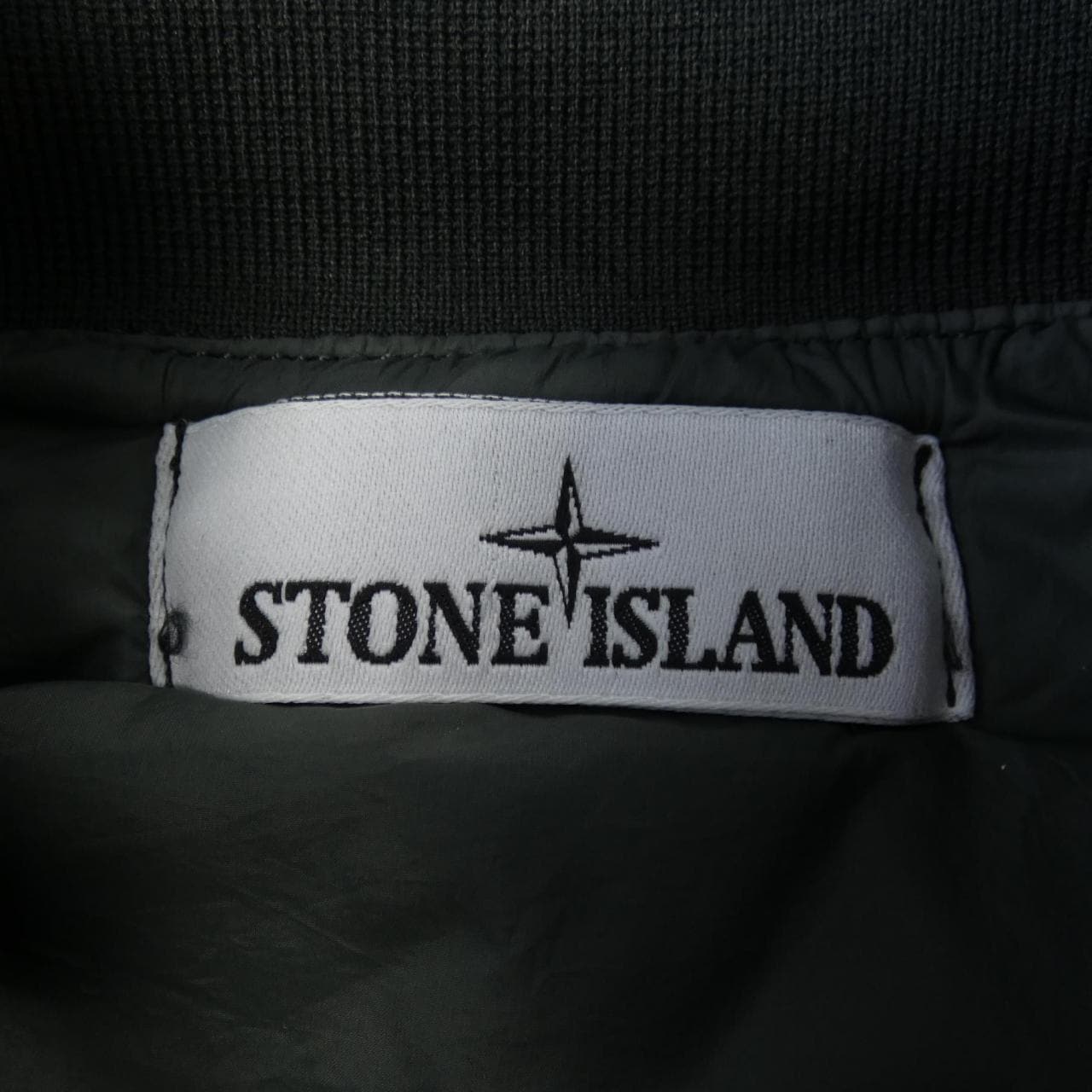 ストーンアイランド STONE ISLAND 8015G0231 ベスト