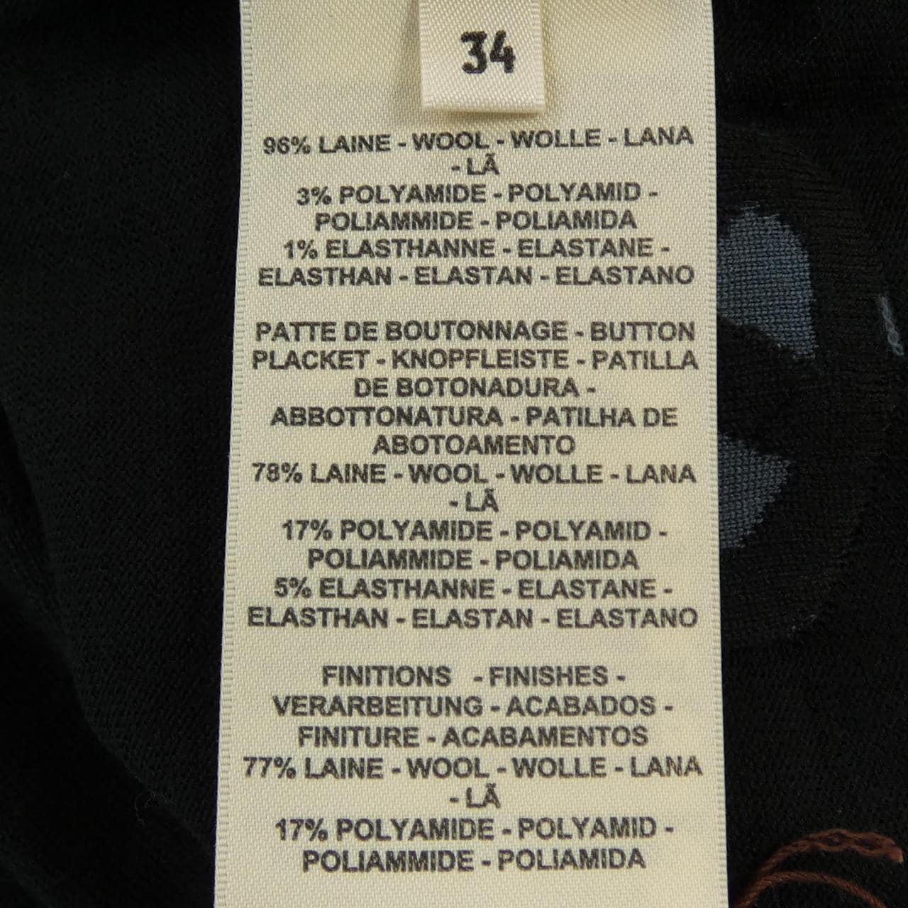 エルメス HERMES キャンディリブリスバンダナ 5H2729D3 カーディガン