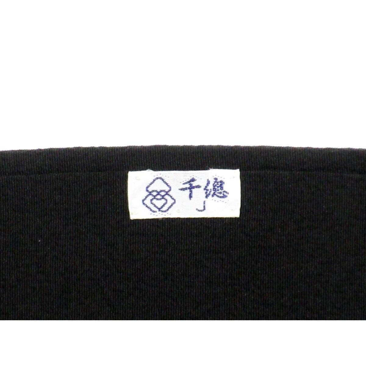 留袖：誰喜歡袖子？五三之切 [Tiso]