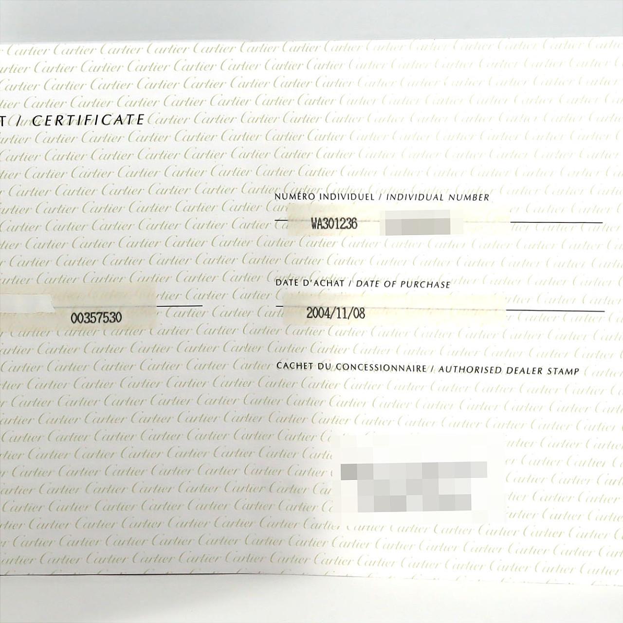 カルティエ ミニタンクディヴァン WG/2D WA301236 WG クォーツ