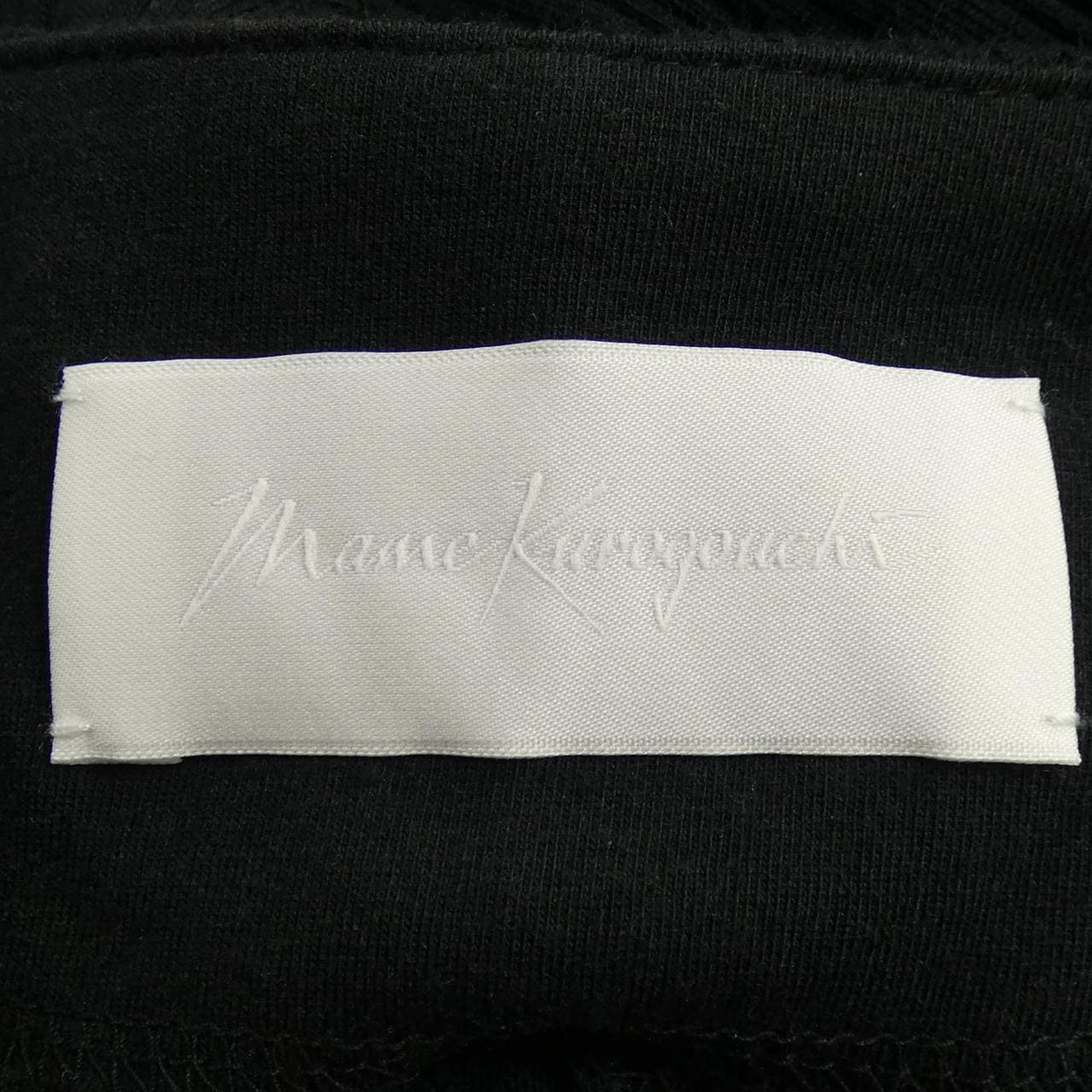 Mame Kurogouchi MM24FW-JS044 Setup