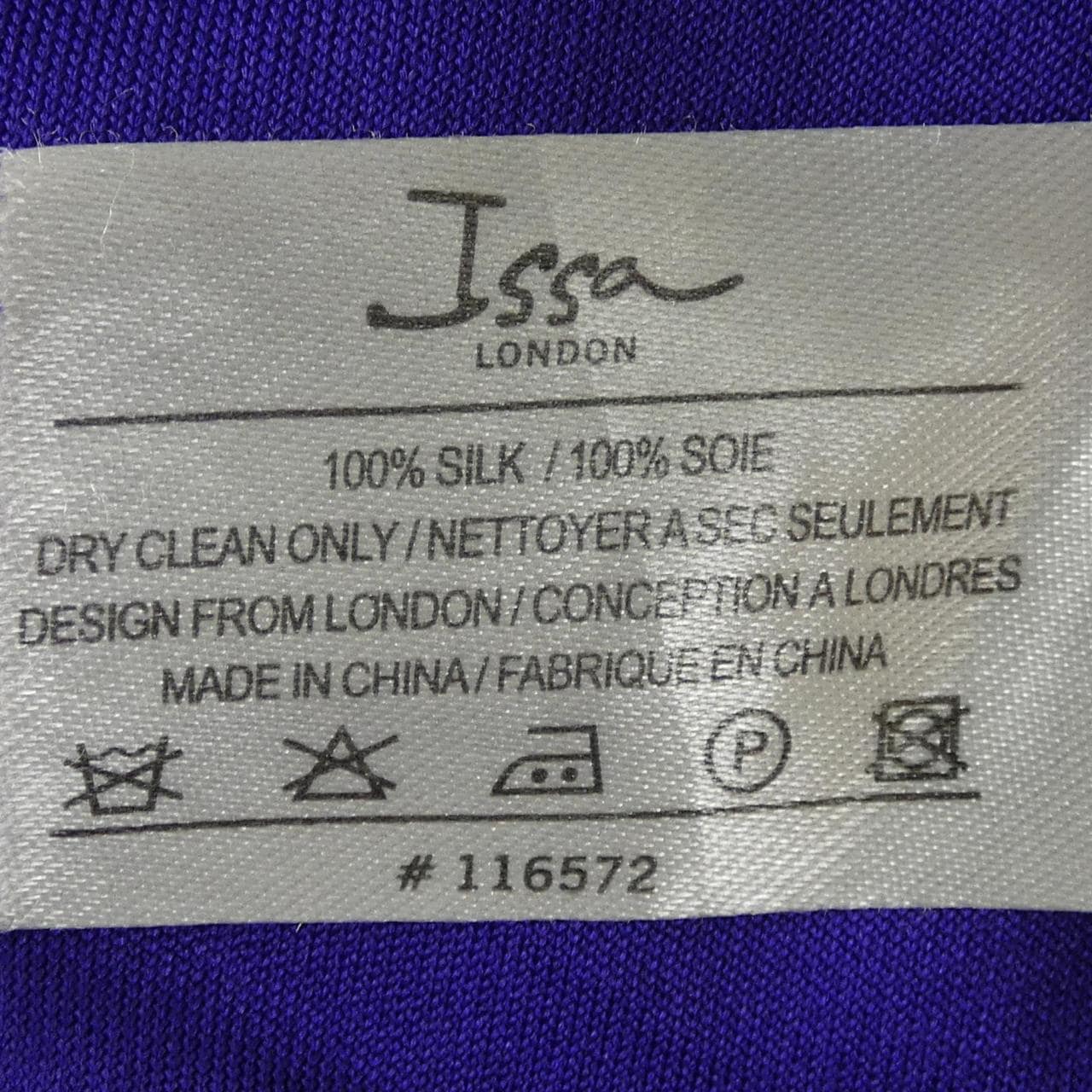 イッサロンドン ISSA LONDON ワンピース