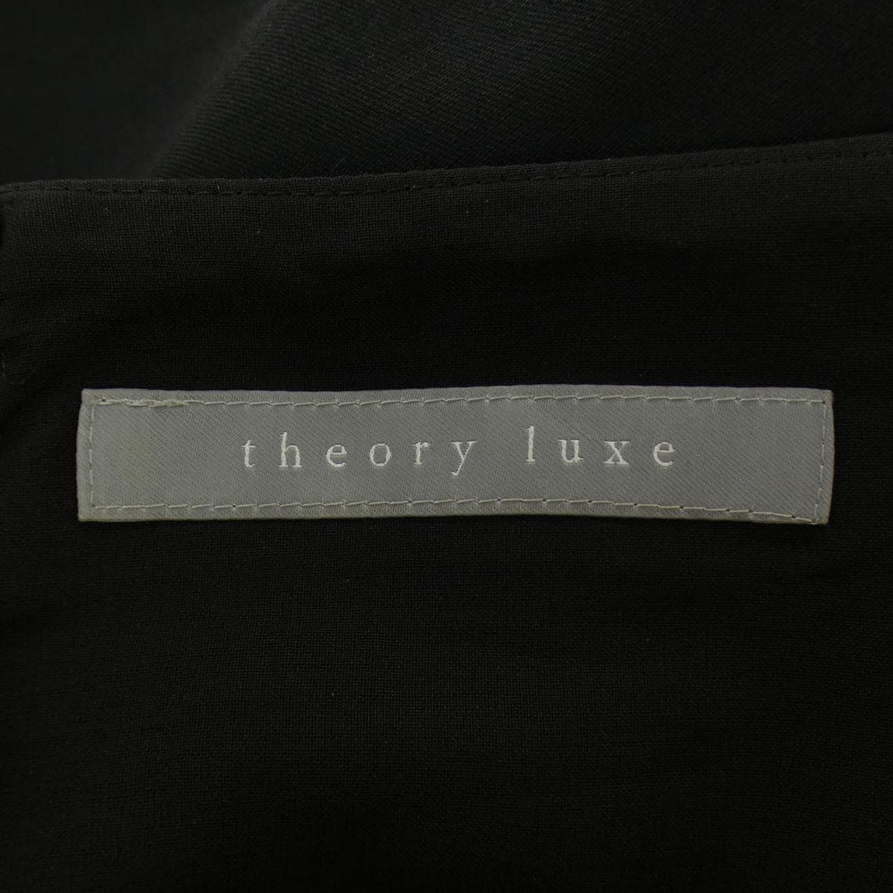 セオリーリュクス Theory luxe スカート