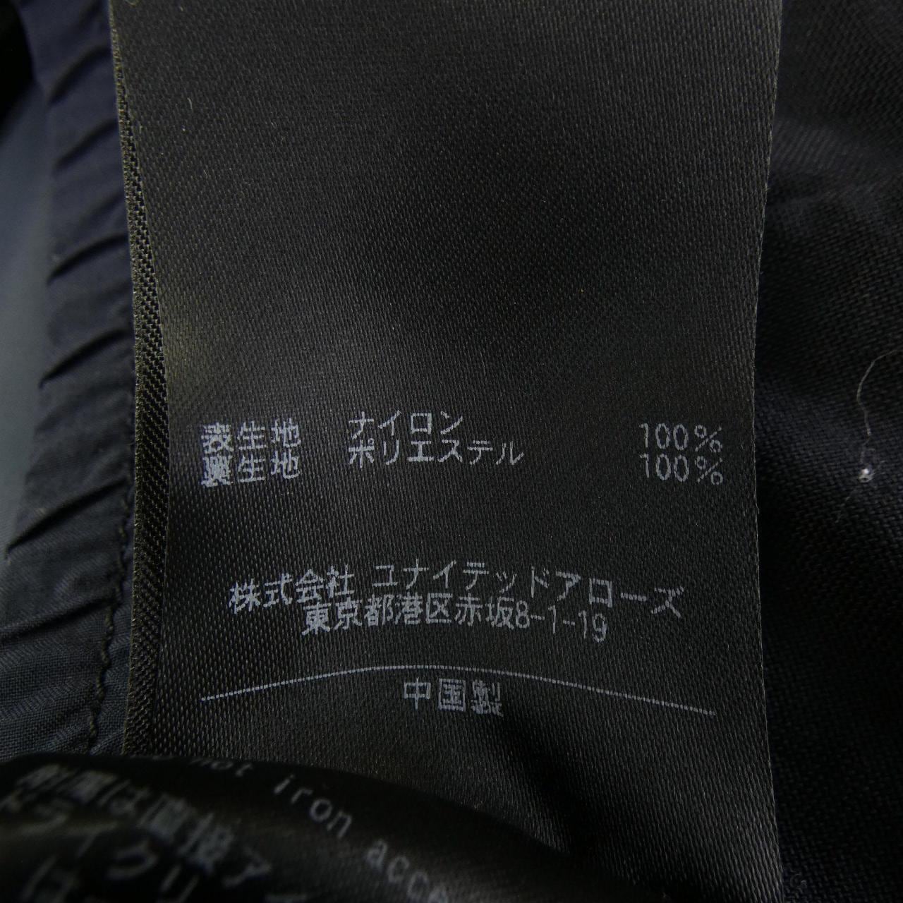 ユナイテッドアローズ UNITED ARROWS パンツ