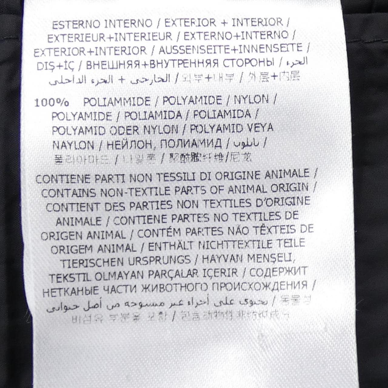 モンクレール MONCLER RILLE ダウンジャケット