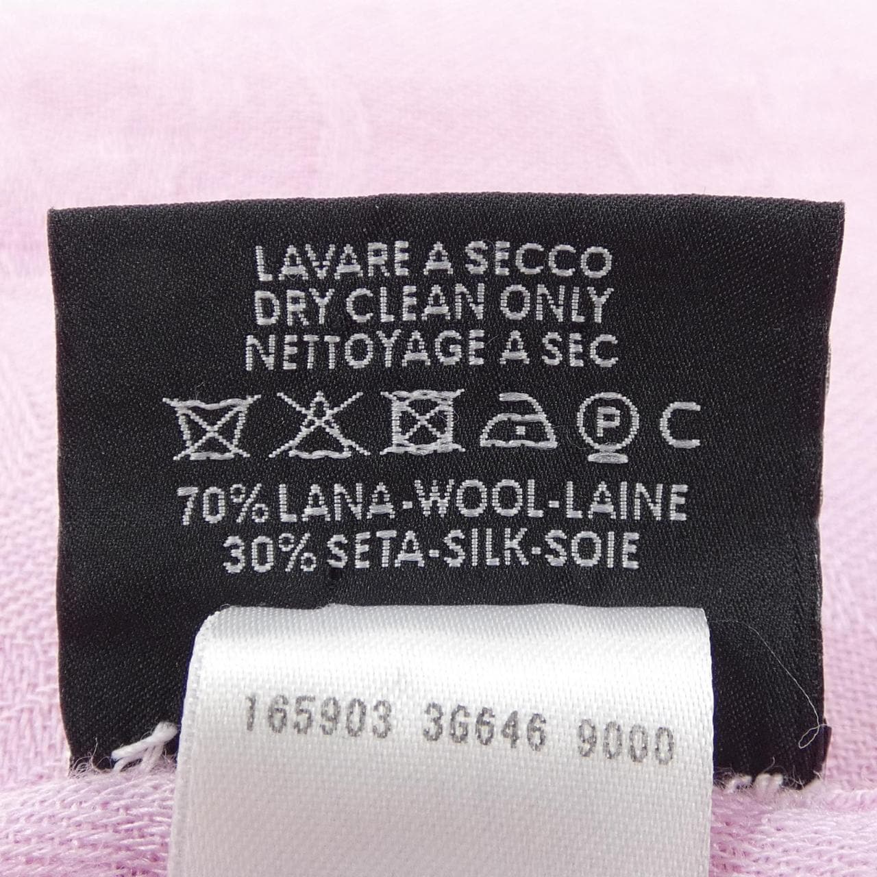 グッチ GUCCI 1659033G646 STOLE