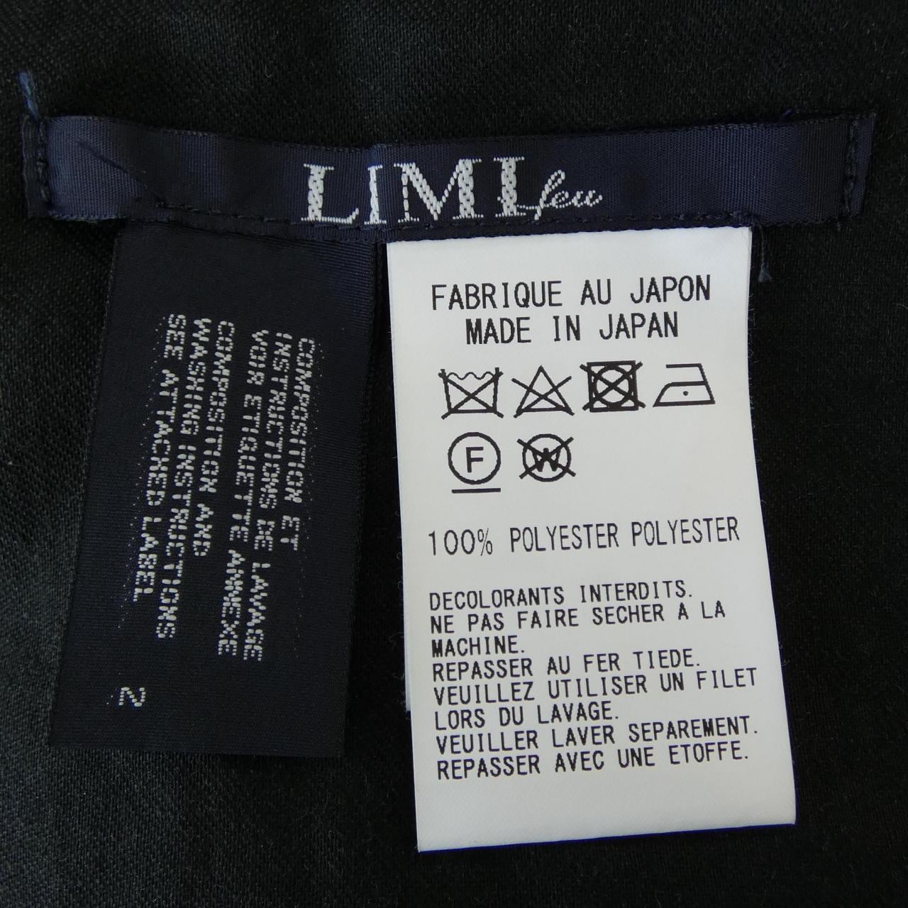 リミフゥ LIMI feu パンツ