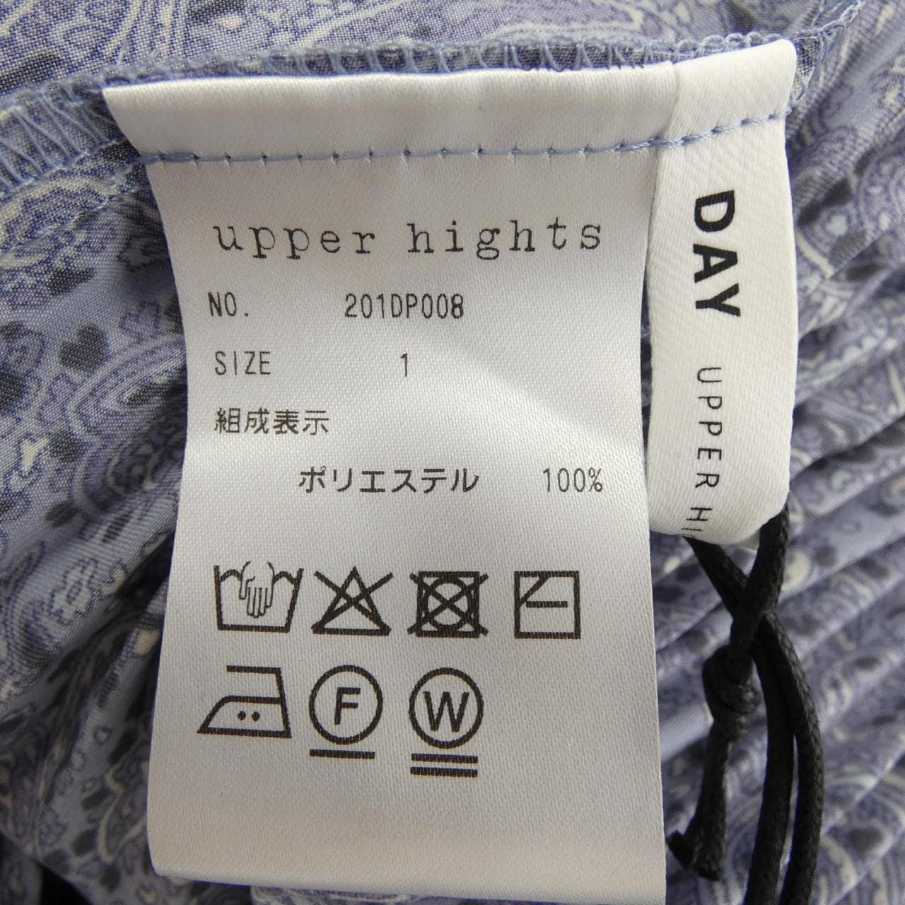 アッパーハイツ UPPER HIGHTS 201DP008 スカート