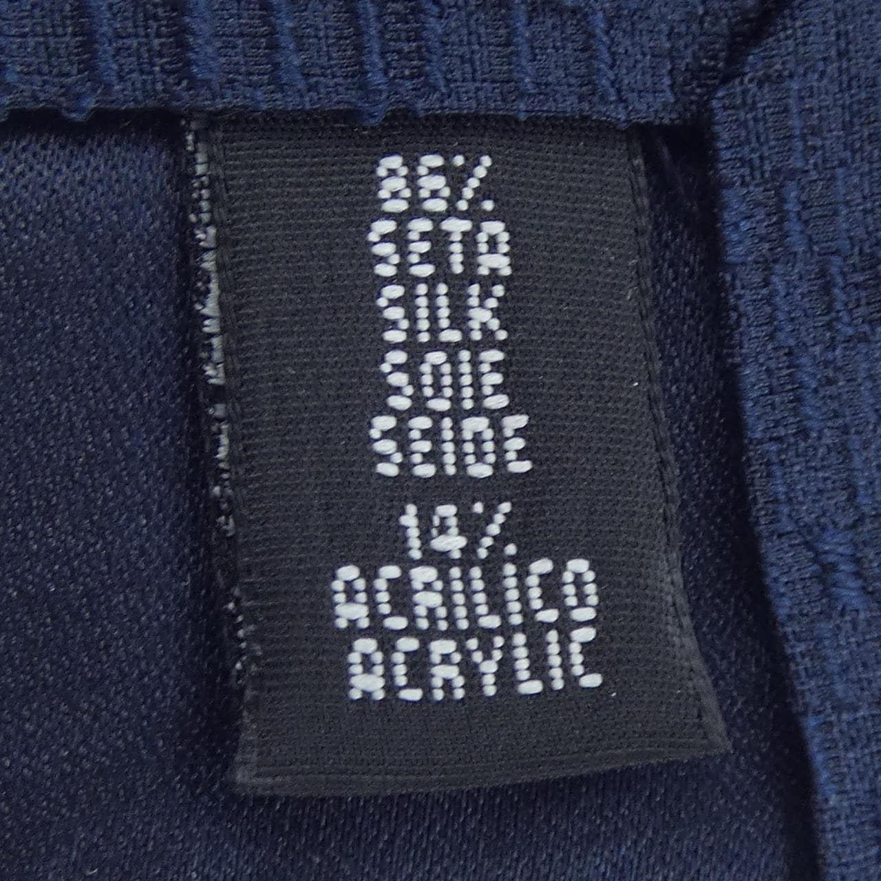 ジョルジオ アルマーニ GIORGIO ARMANI NECKTIE