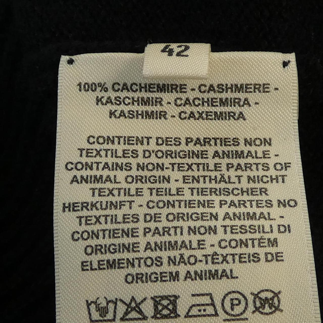 エルメス HERMES 4H2702D1 カーディガン