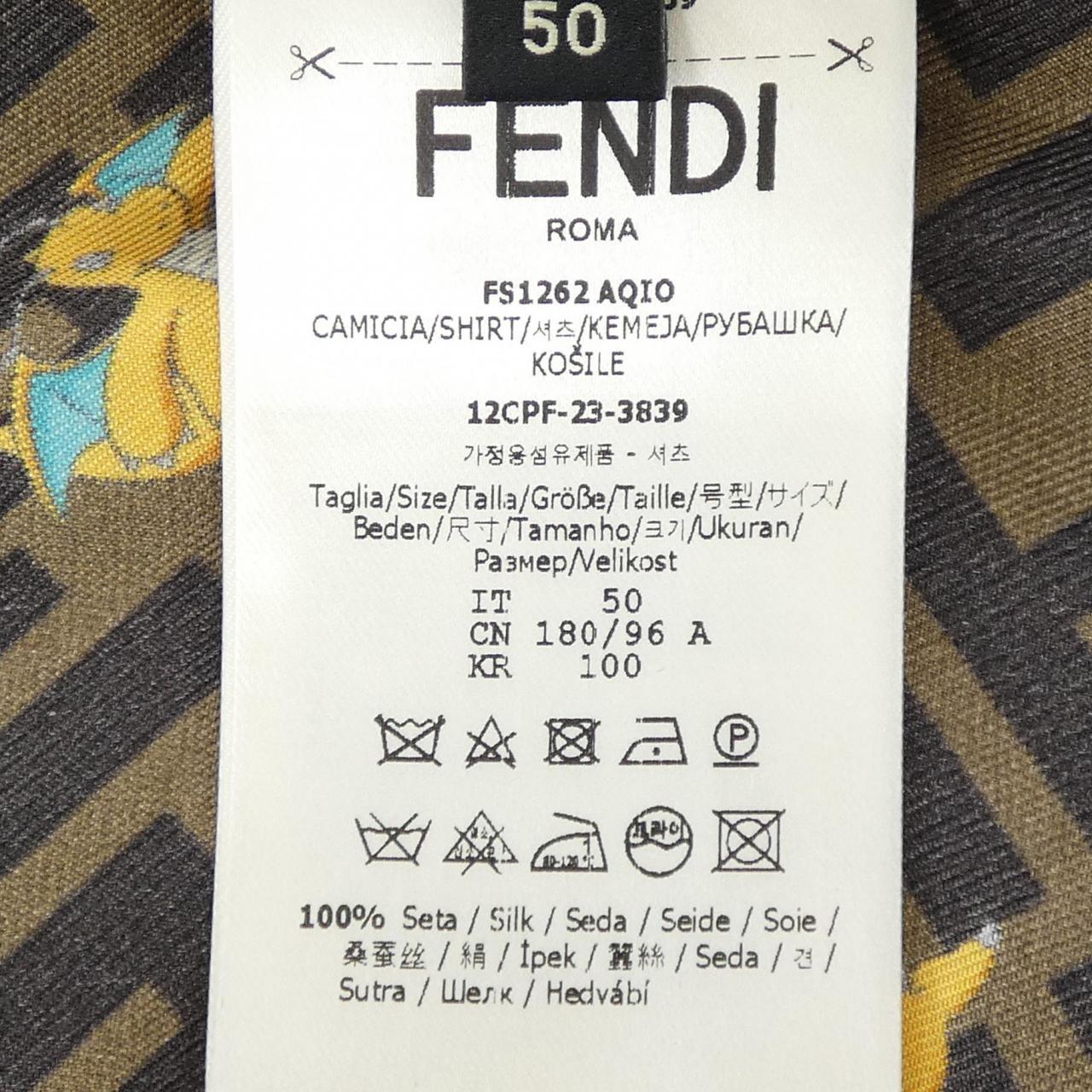 フェンディ FENDI FS1262 AQIO シャツ