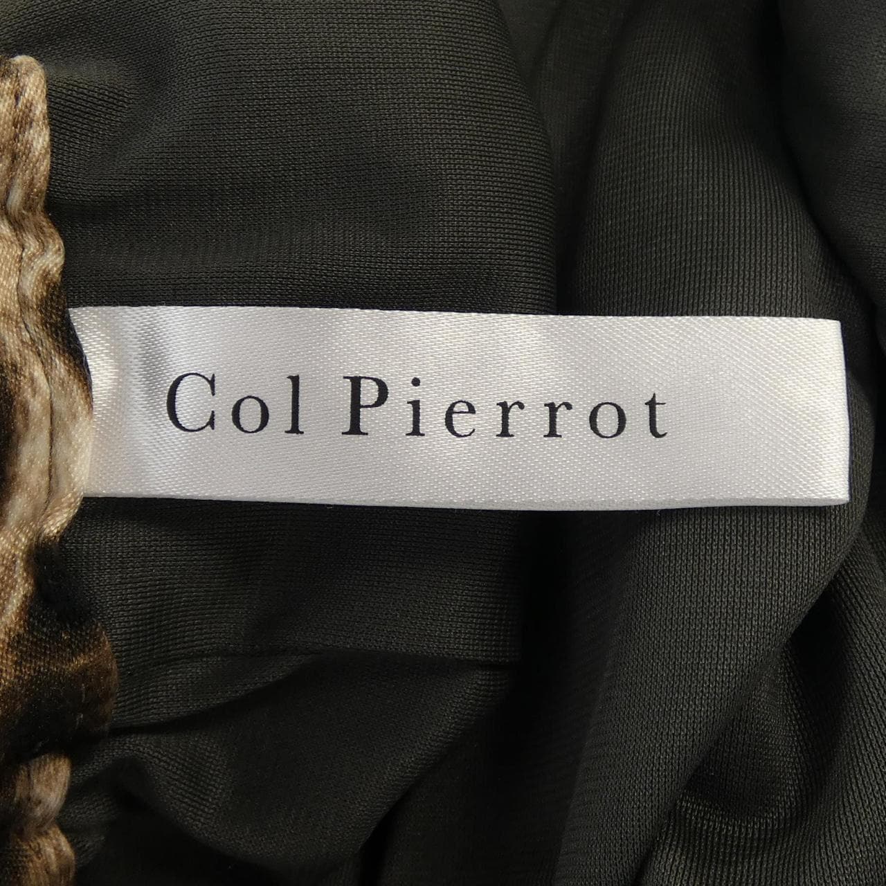 コルピエロ Col Pierrot スカート