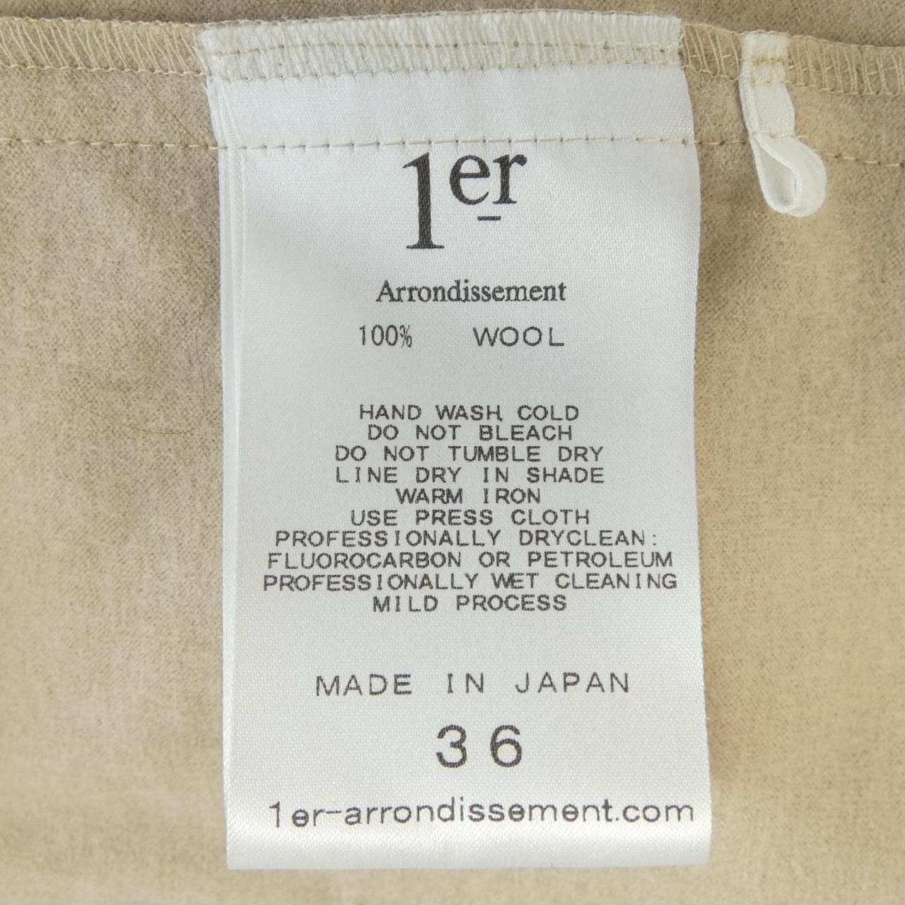 プルミエアロンディスモン 1er Arrondissement B1003AFT025 トップス