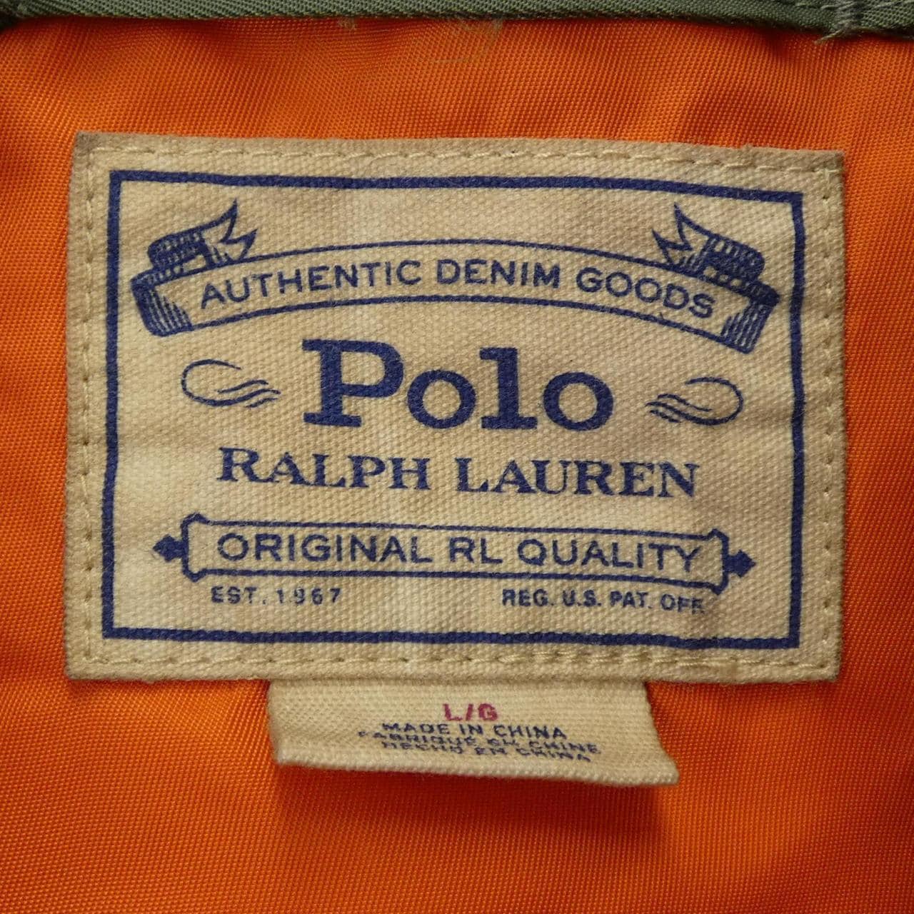 ポロラルフローレン POLO RALPH LAUREN 7108470650010821 ブルゾン