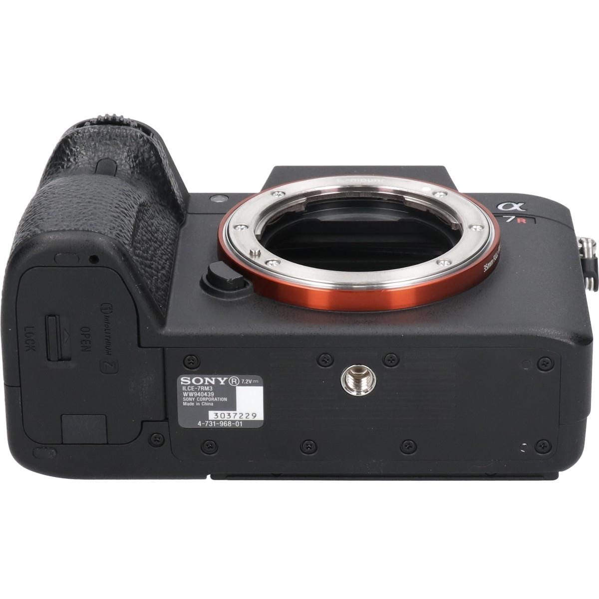 α７Ｒ　ＩＩＩ　ＩＬＣＥ－７ＲＭ３
