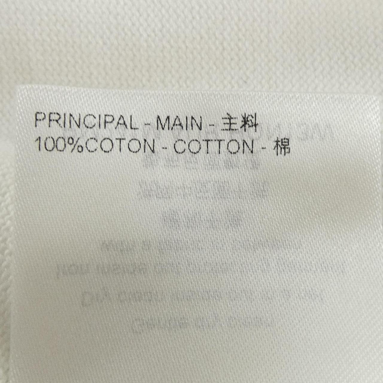 ルイヴィトン LOUIS VUITTON HQN13WAUR ニット