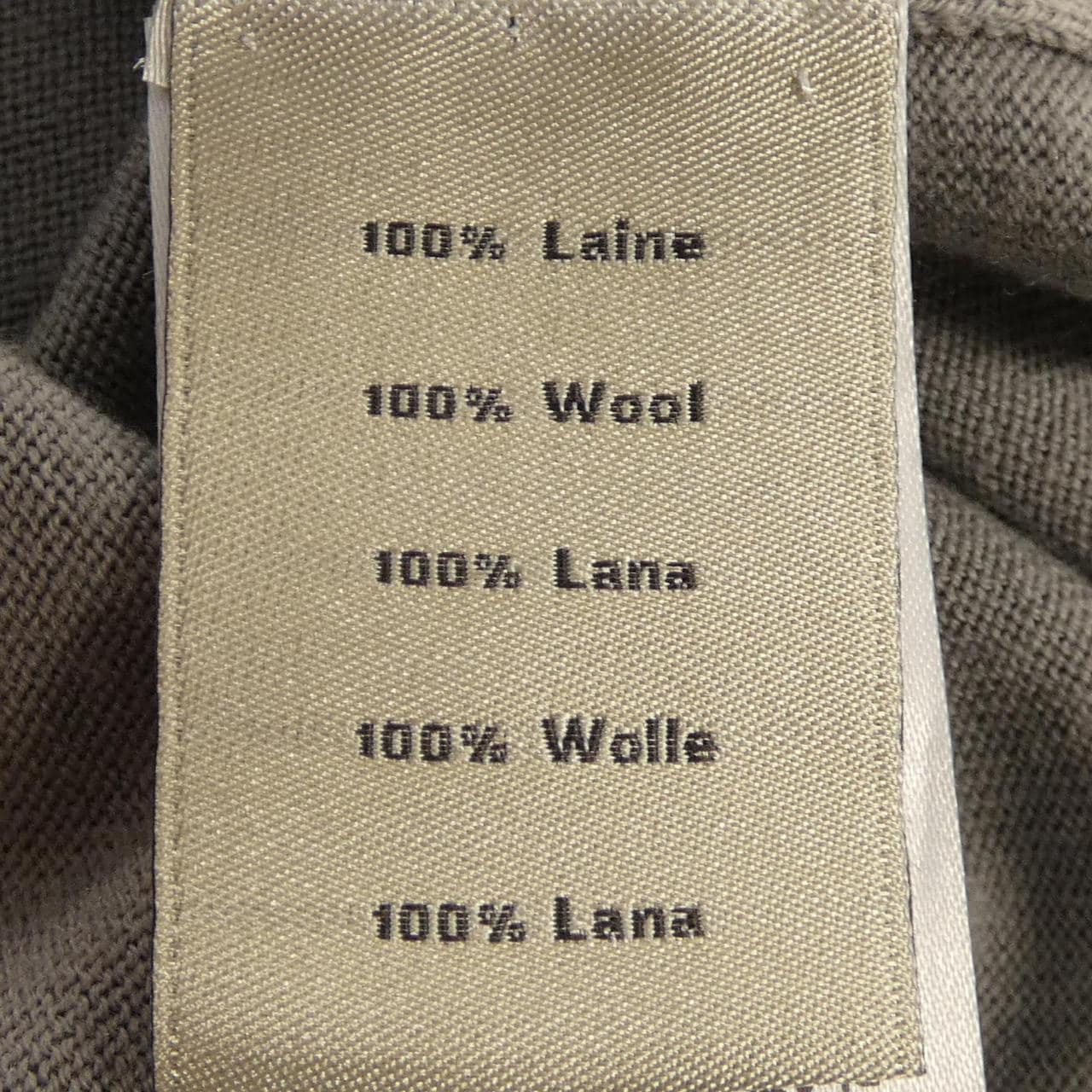 エルメス HERMES H 467045HA ニット