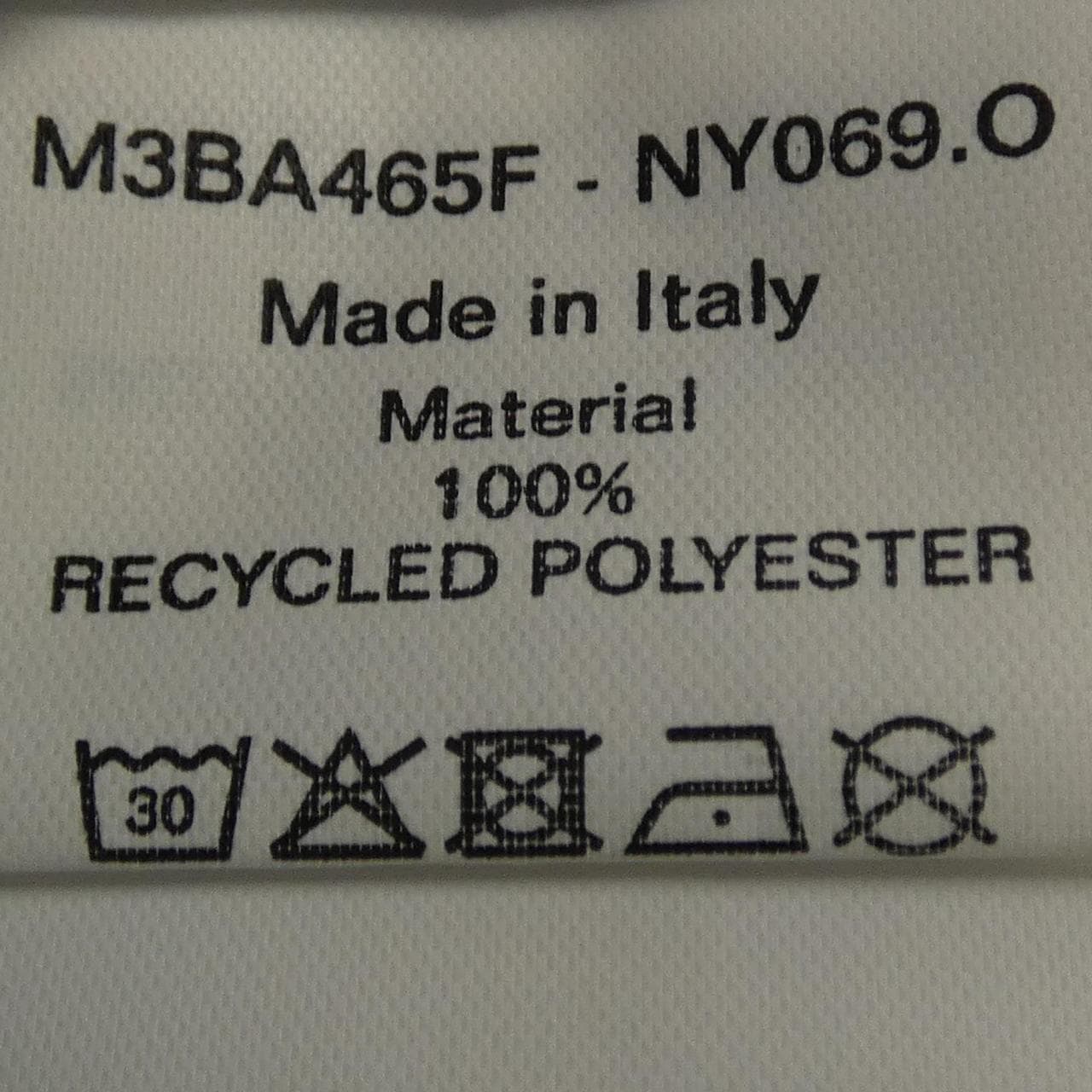 バリー BALLY M3BA465F NY069 ジャケット