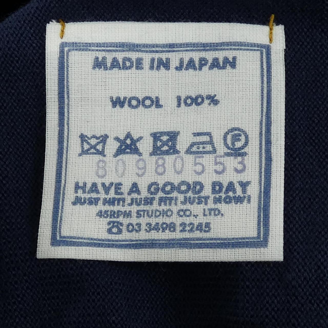 フォーティーファイブアールピーエム 45 RPM 80980553 ニット