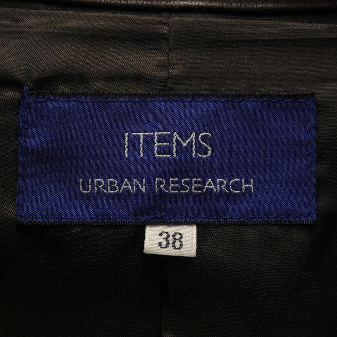 アーバンリサーチ URBAN RESEARCH レザージャケット