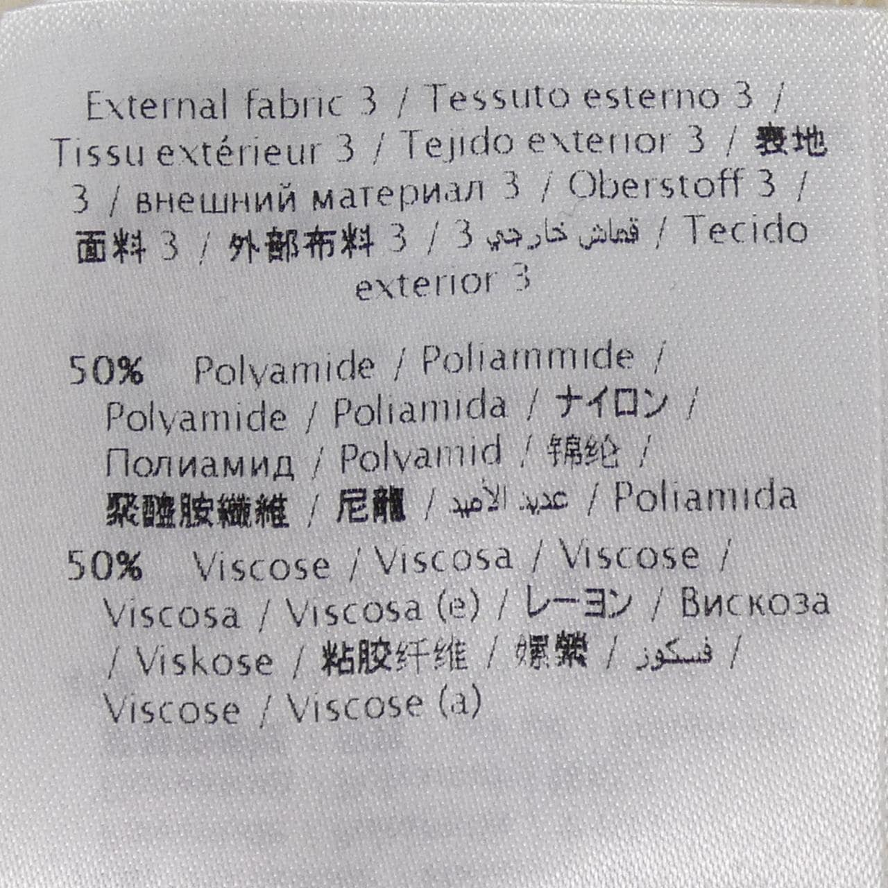 ヴァレンティノ VALENTINO KB3AB03Z27H シャツ