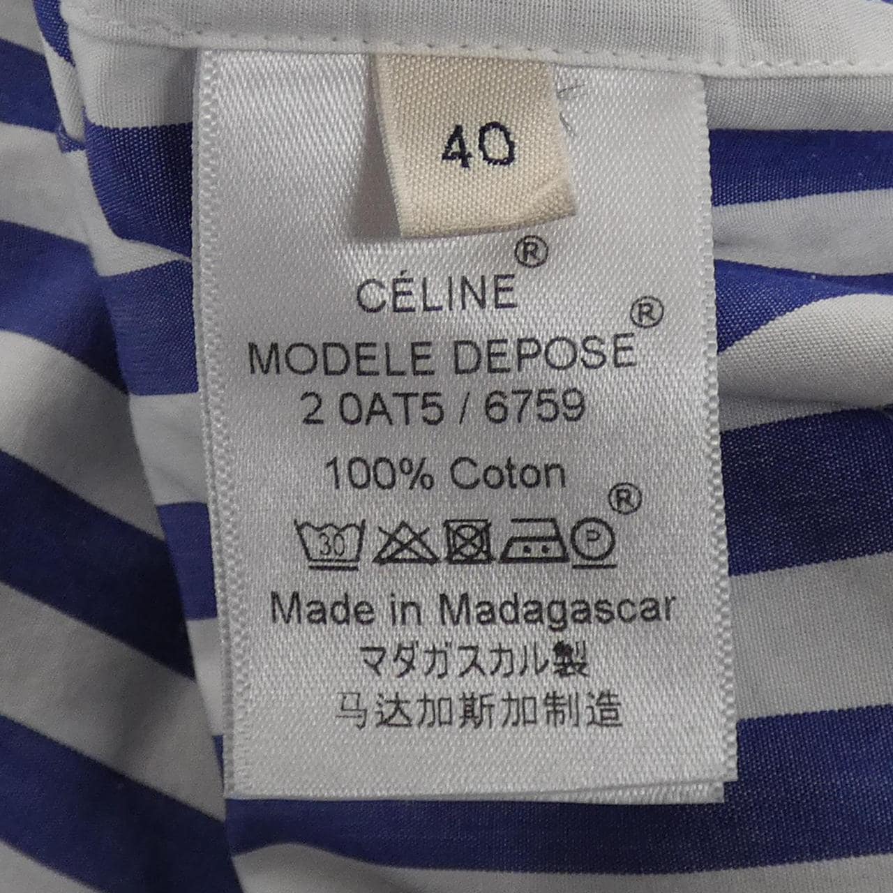 セリーヌ CELINE 2 0AT5/6759 トップス