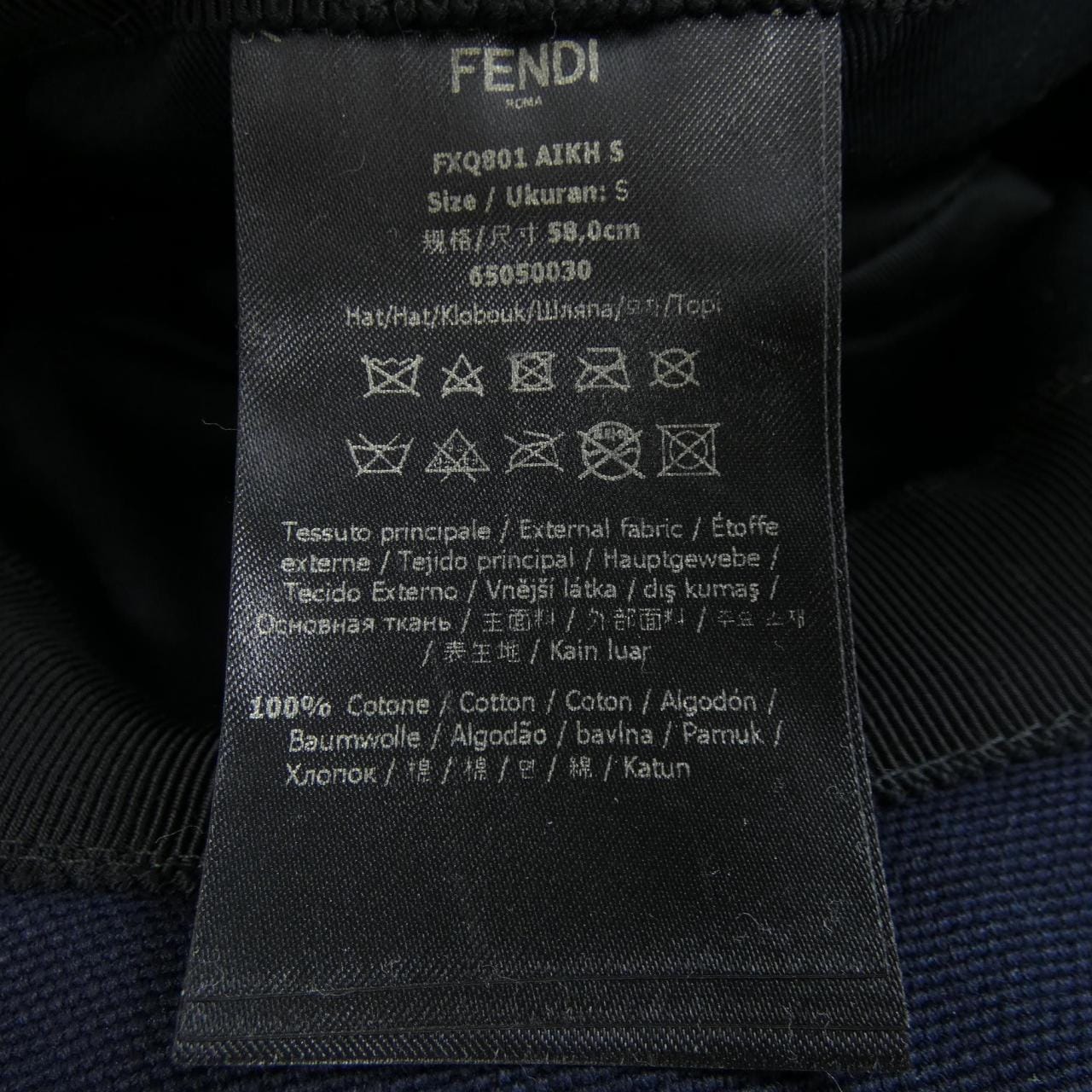 フェンディ FENDI ハット