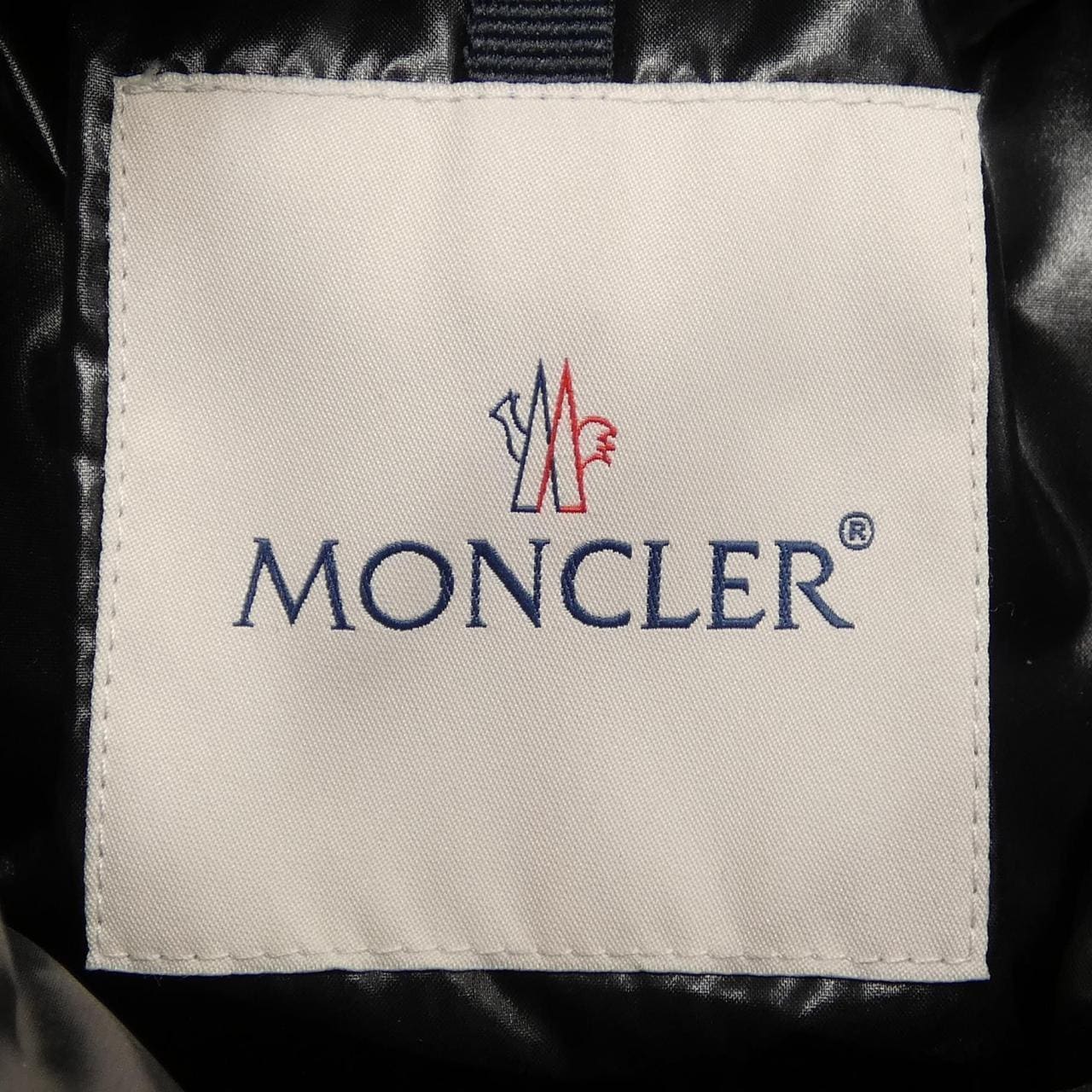 モンクレール MONCLER ANTRE ダウンジャケット