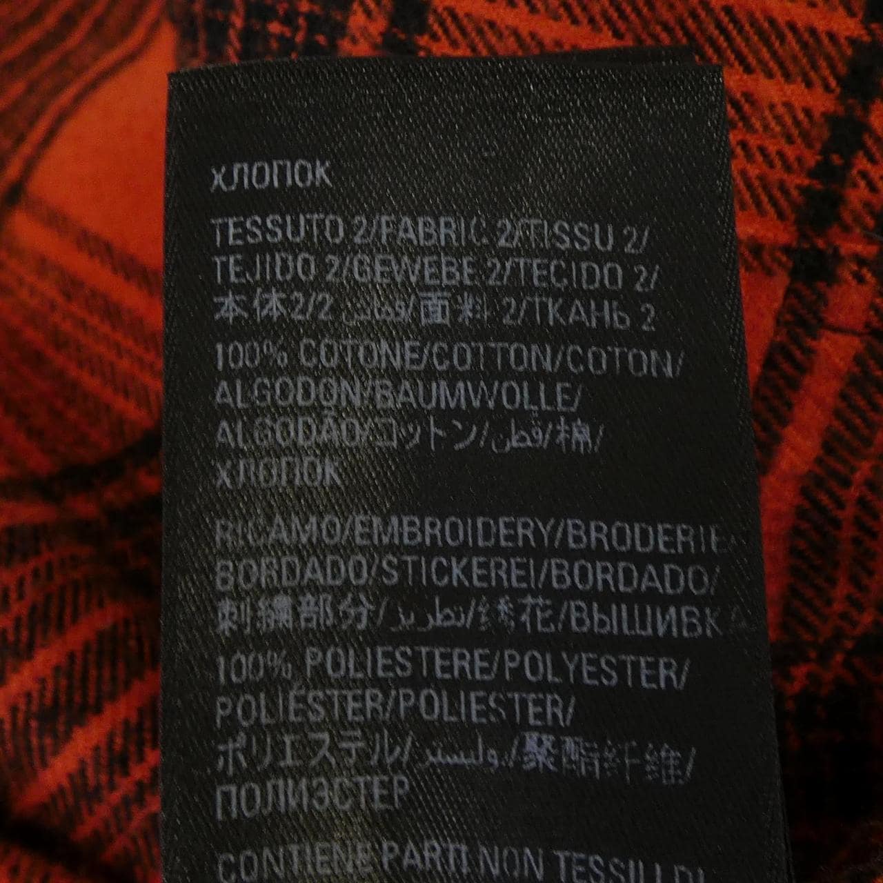 バレンシアガ BALENCIAGA 720105 TNM23 UNISEX シャツ