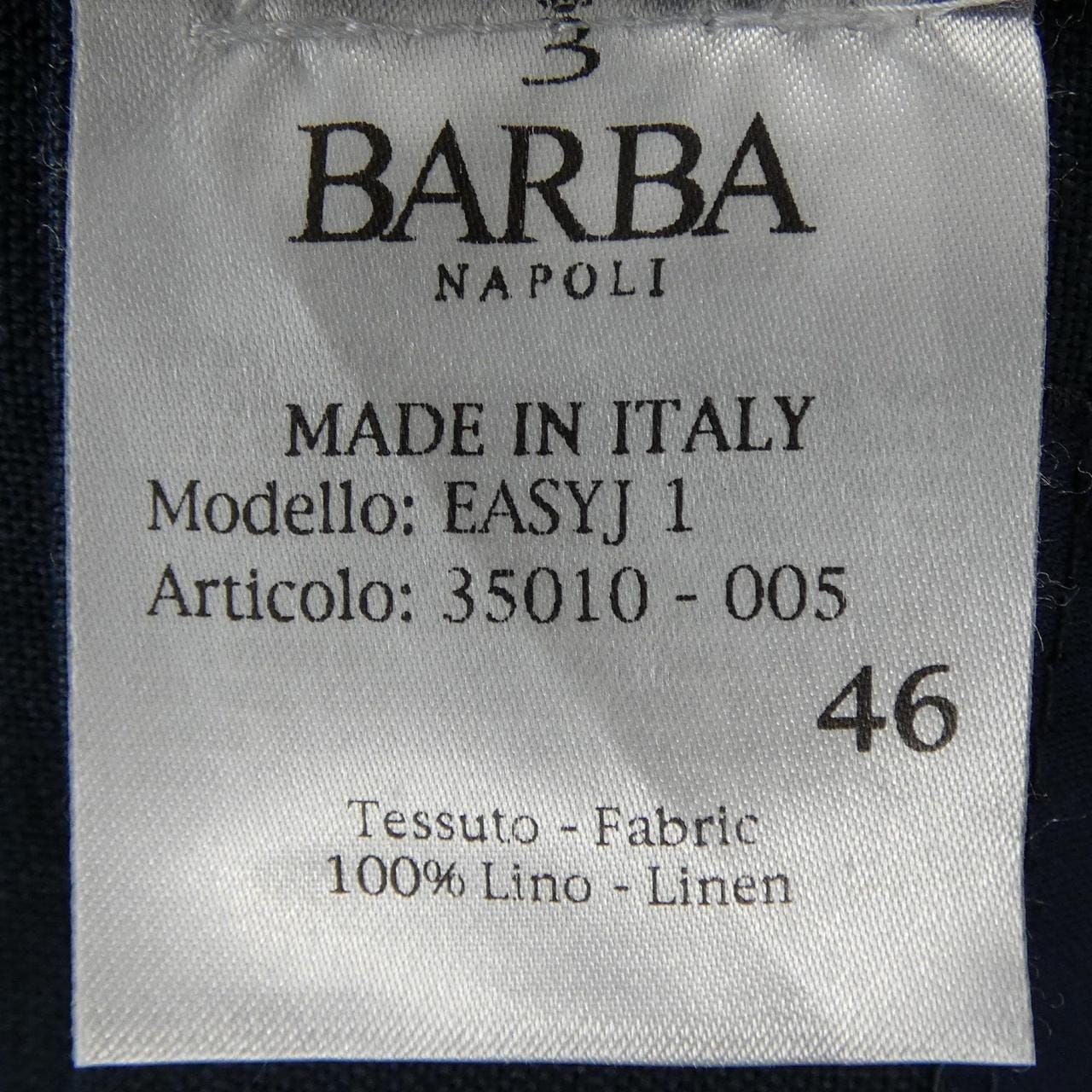 バルバ BARBA ジャケット