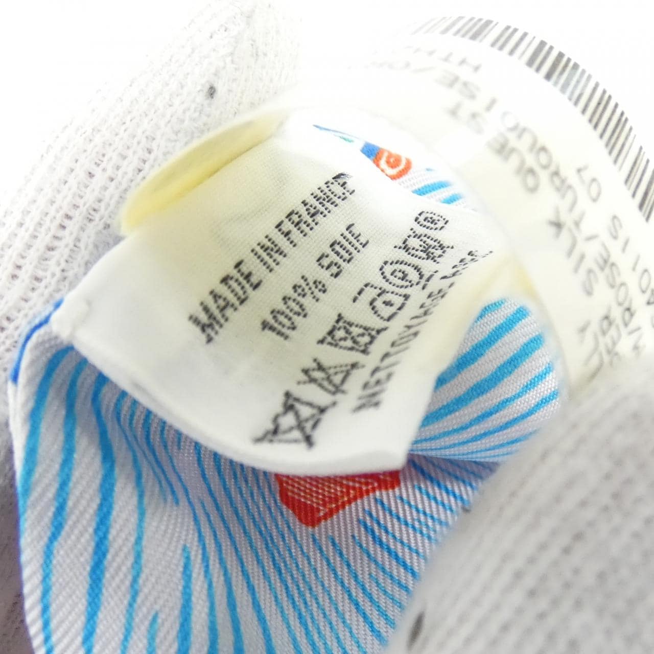 【未使用品】エルメス SUPER SILK QUEST ツイリー 064011S スカーフ