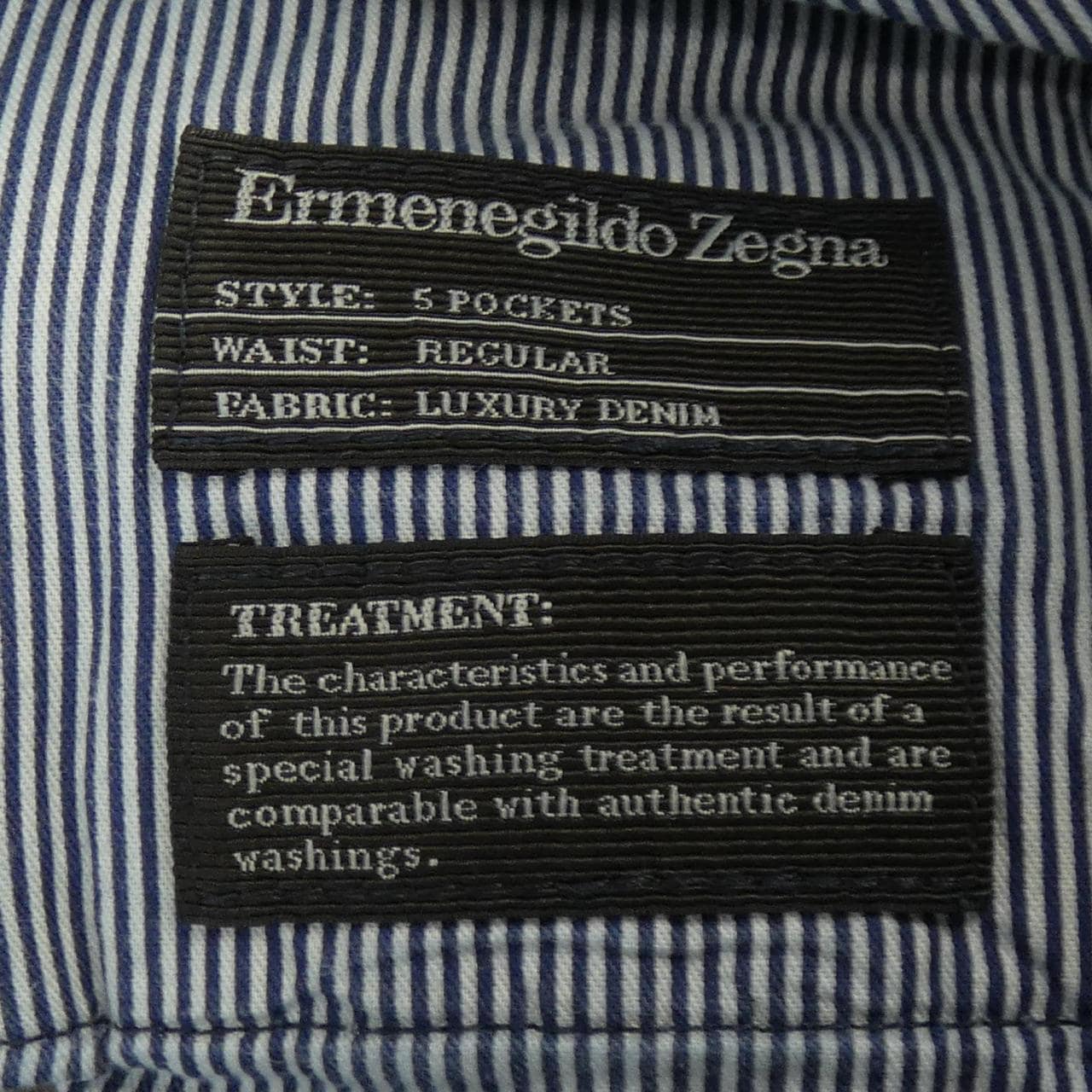 エルメネジルドゼニア Ermenegildo Zegna ジーンズ