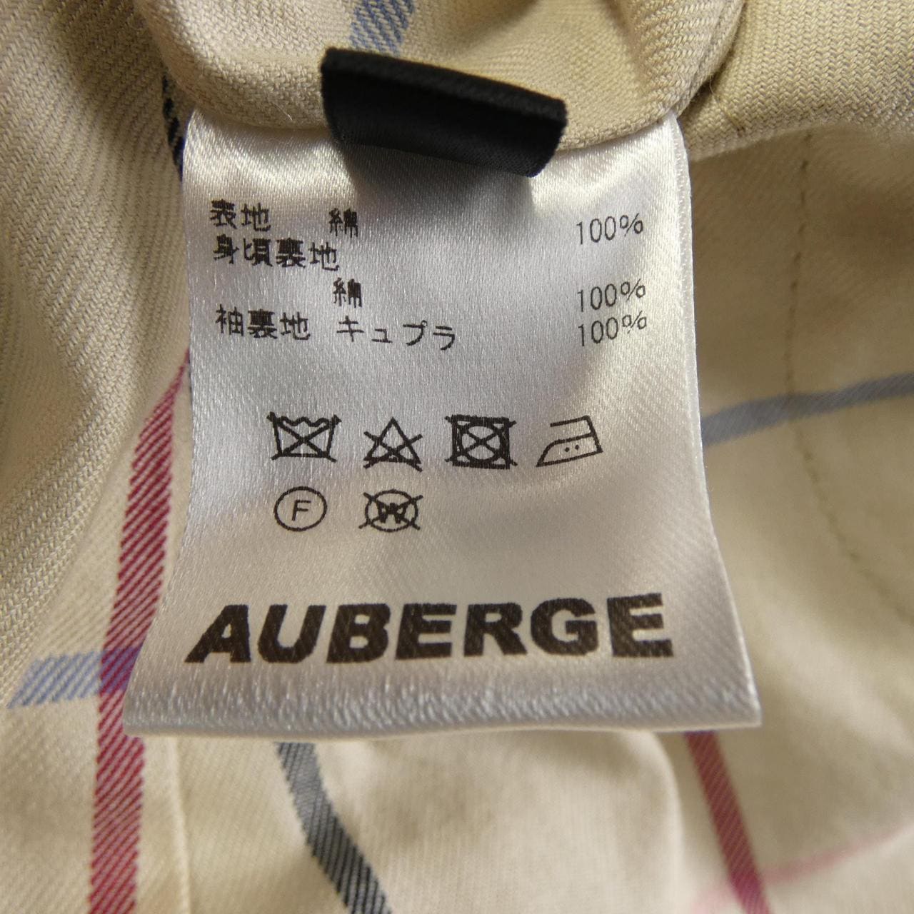 オーベルジュ AUBERGE コート