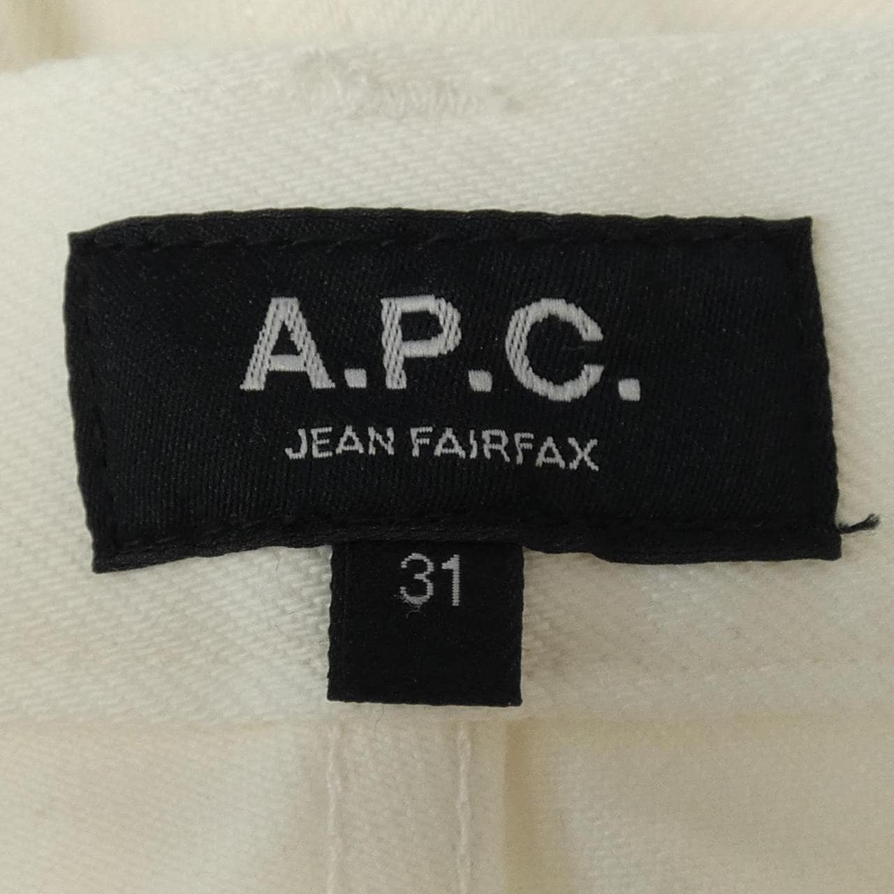 アーペーセー A.P.C. ジーンズ
