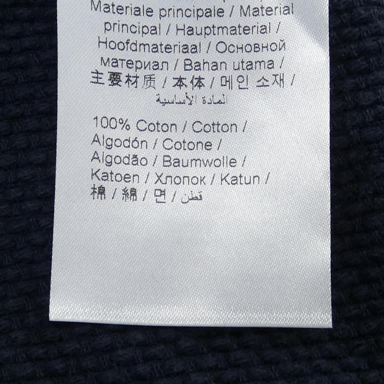 ケンゾー KENZO ショートパンツ
