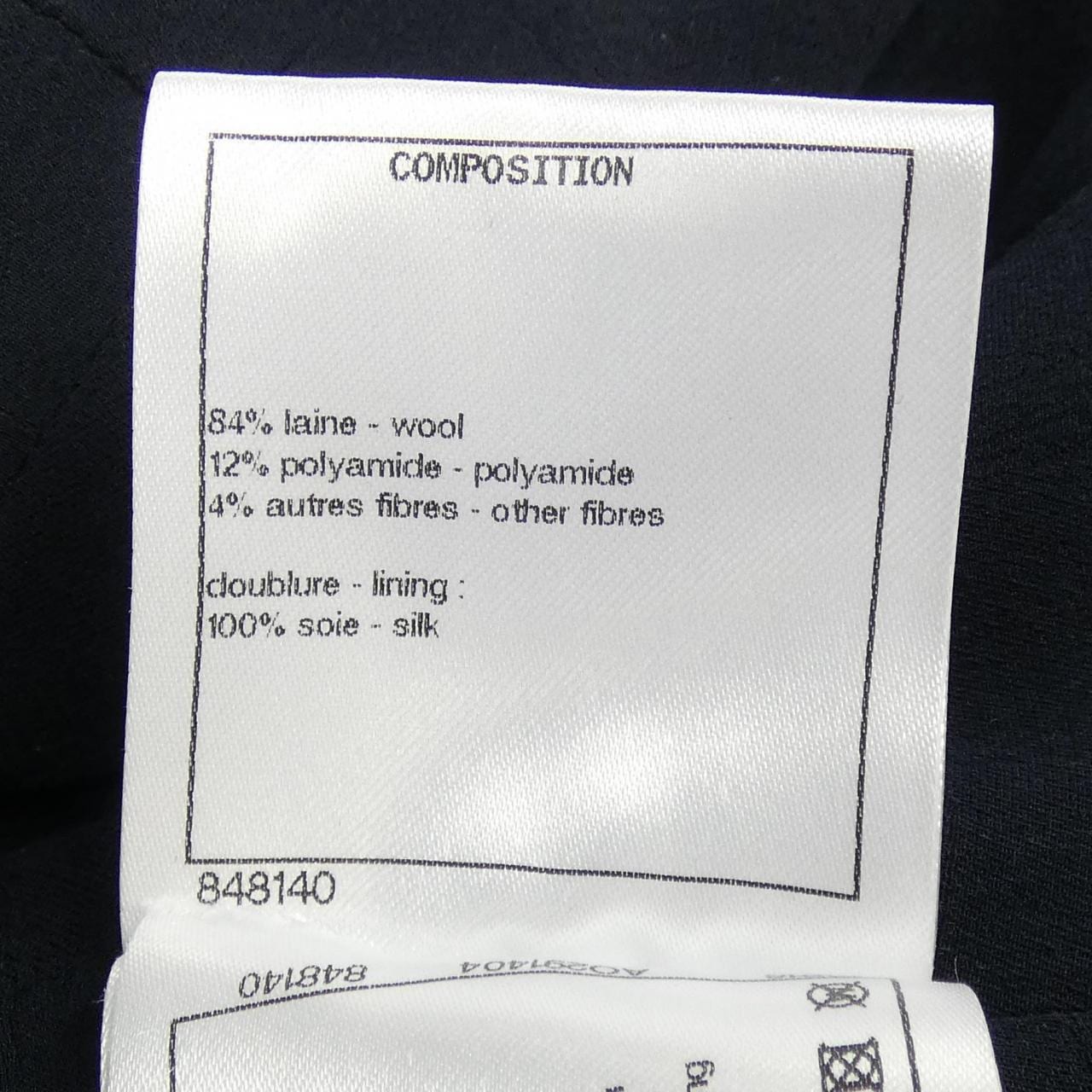 シャネル CHANEL P71190V37139 21B ノーカラージャケット