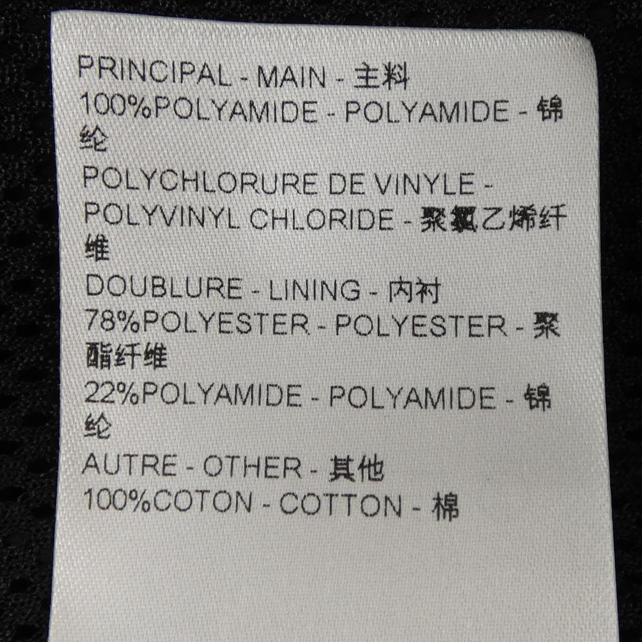 ルイヴィトン LOUIS VUITTON FRPX28Y27 パンツ
