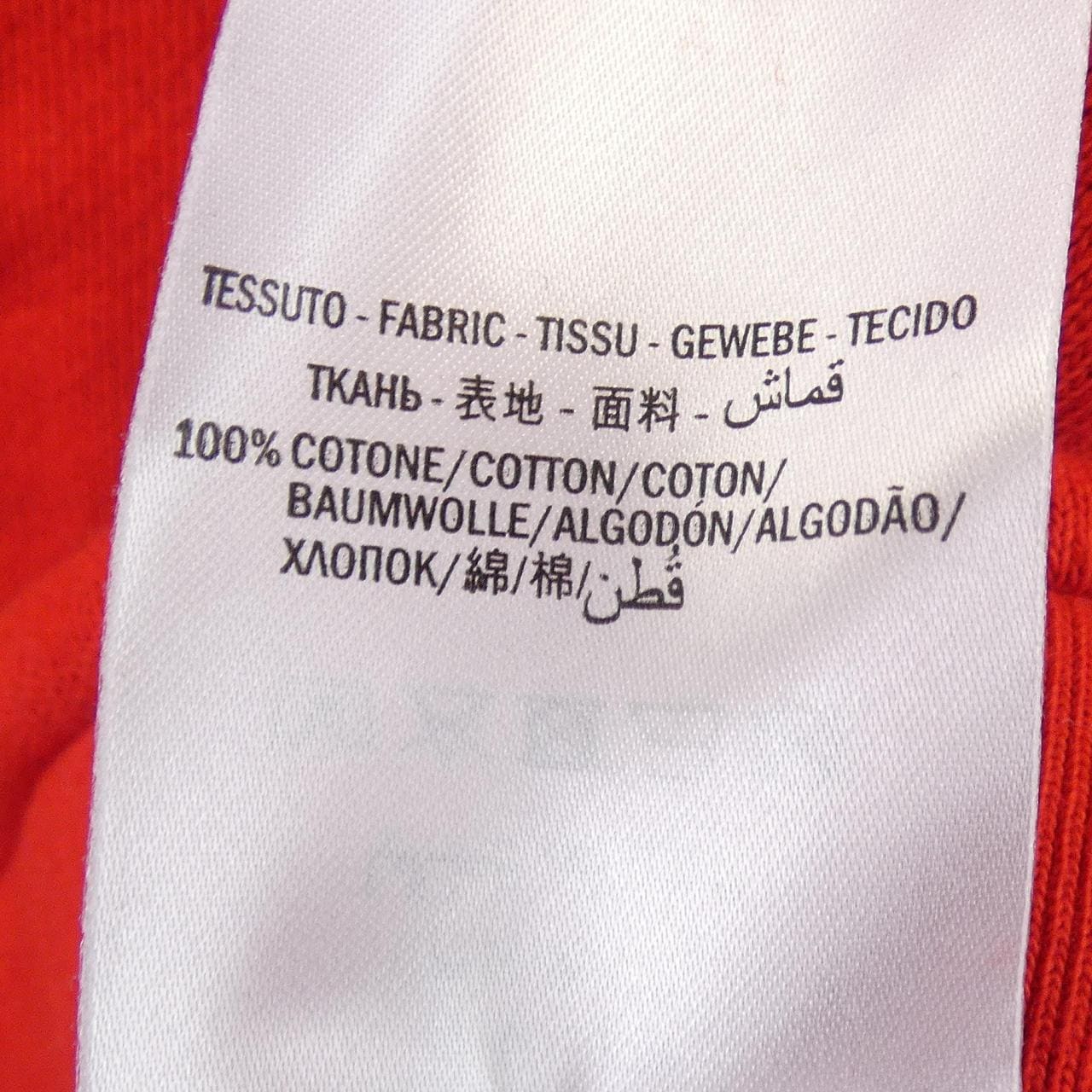 グッチ GUCCI 475532 X3N46 スウェット