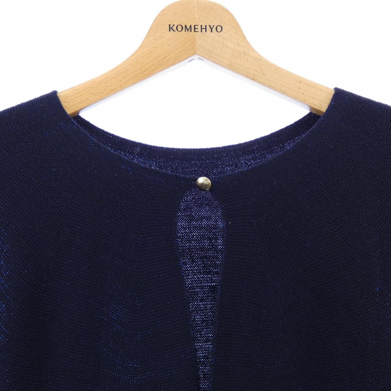 PINORE カーディガン