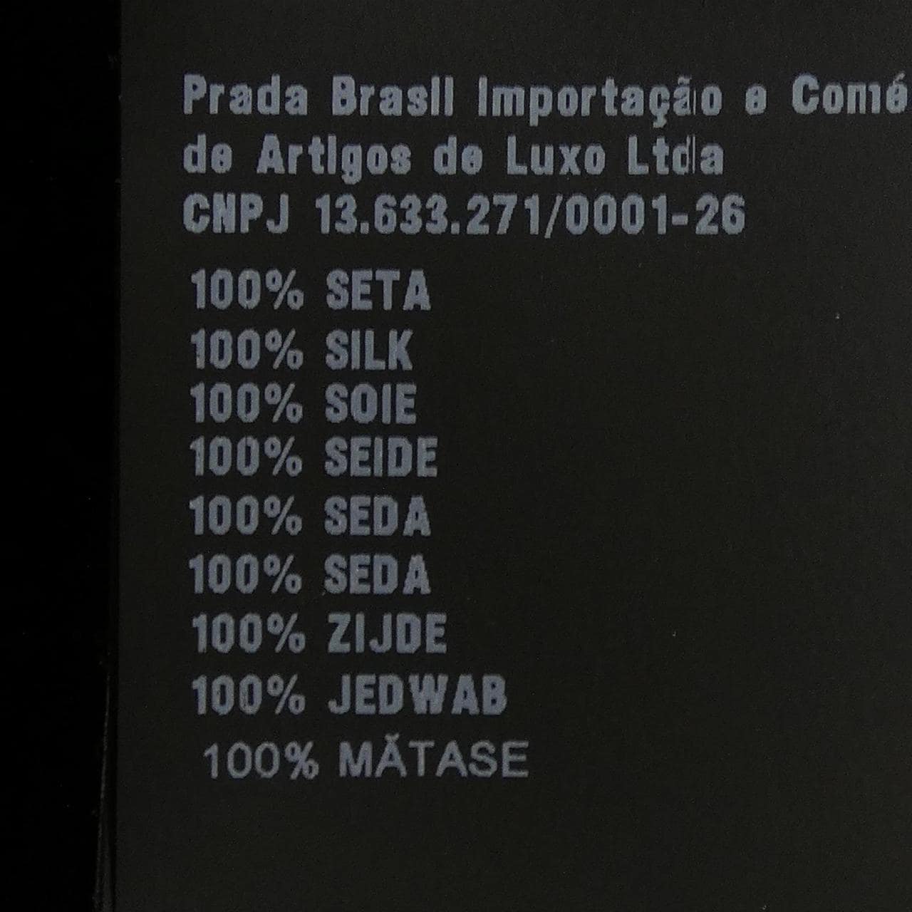 プラダ PRADA DNA999 S231 1H51 シャツ