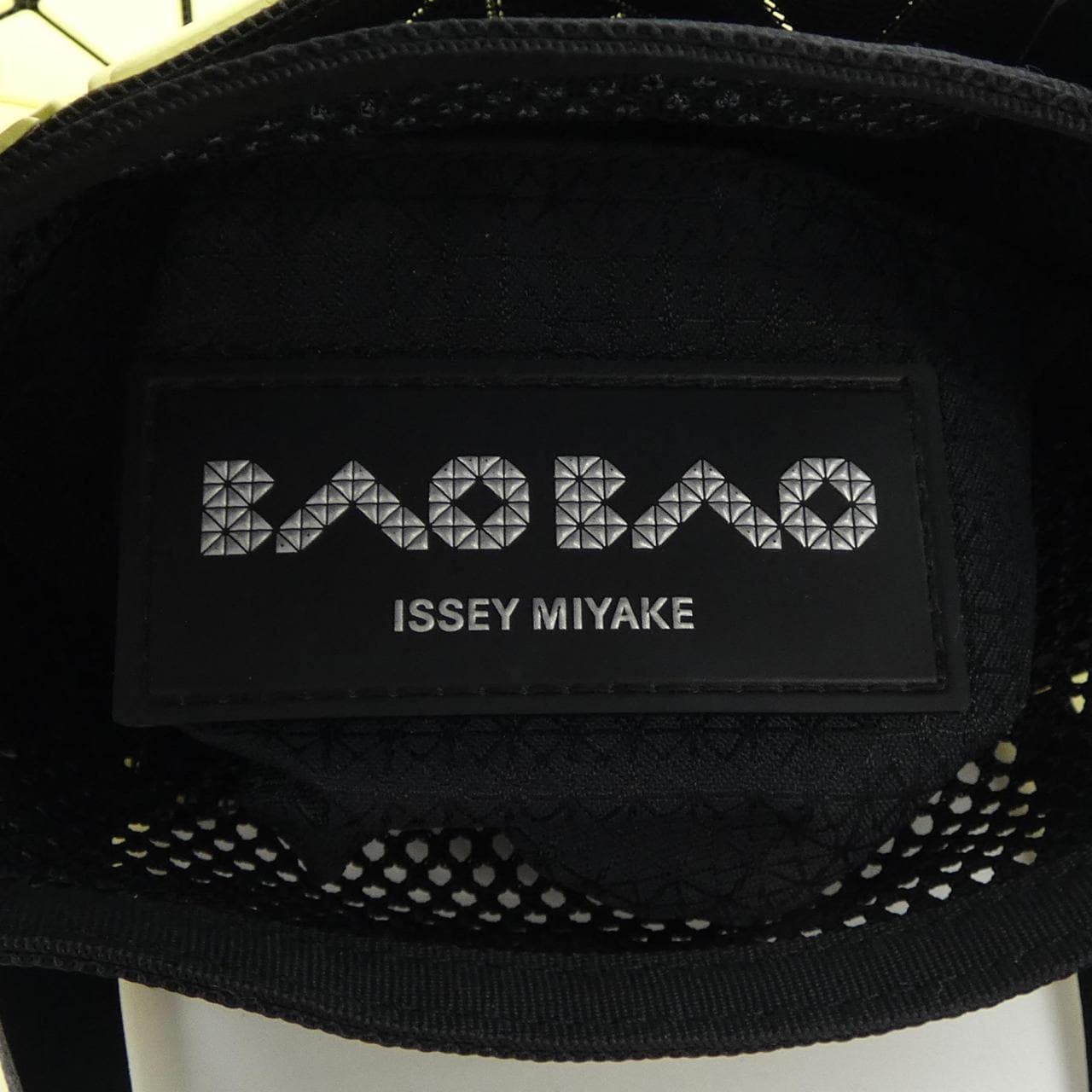BAOBAO BB31AG651 BAG